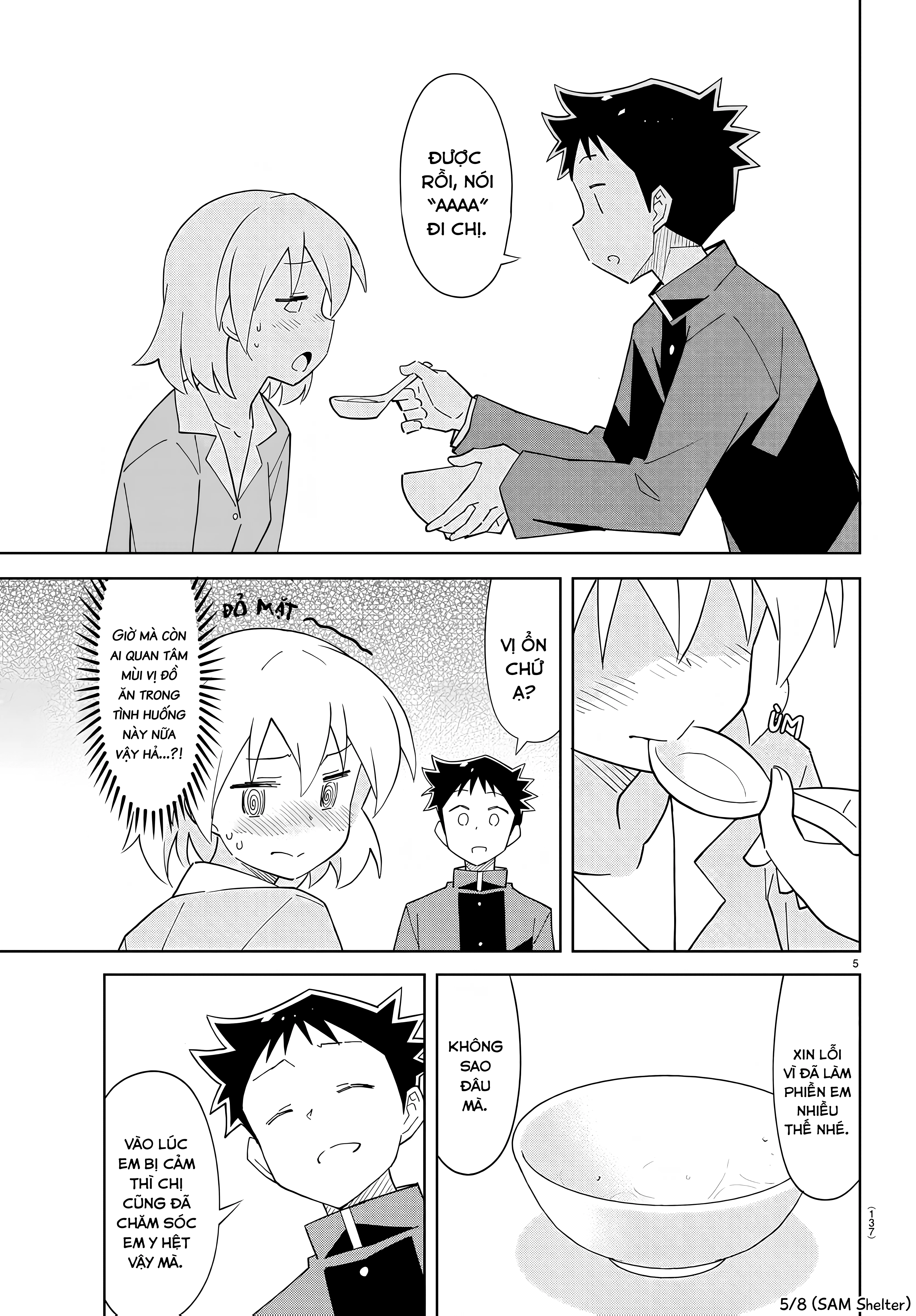 Atsumare! Fushigi Kenkyuu-bu Chapter 71 - 5