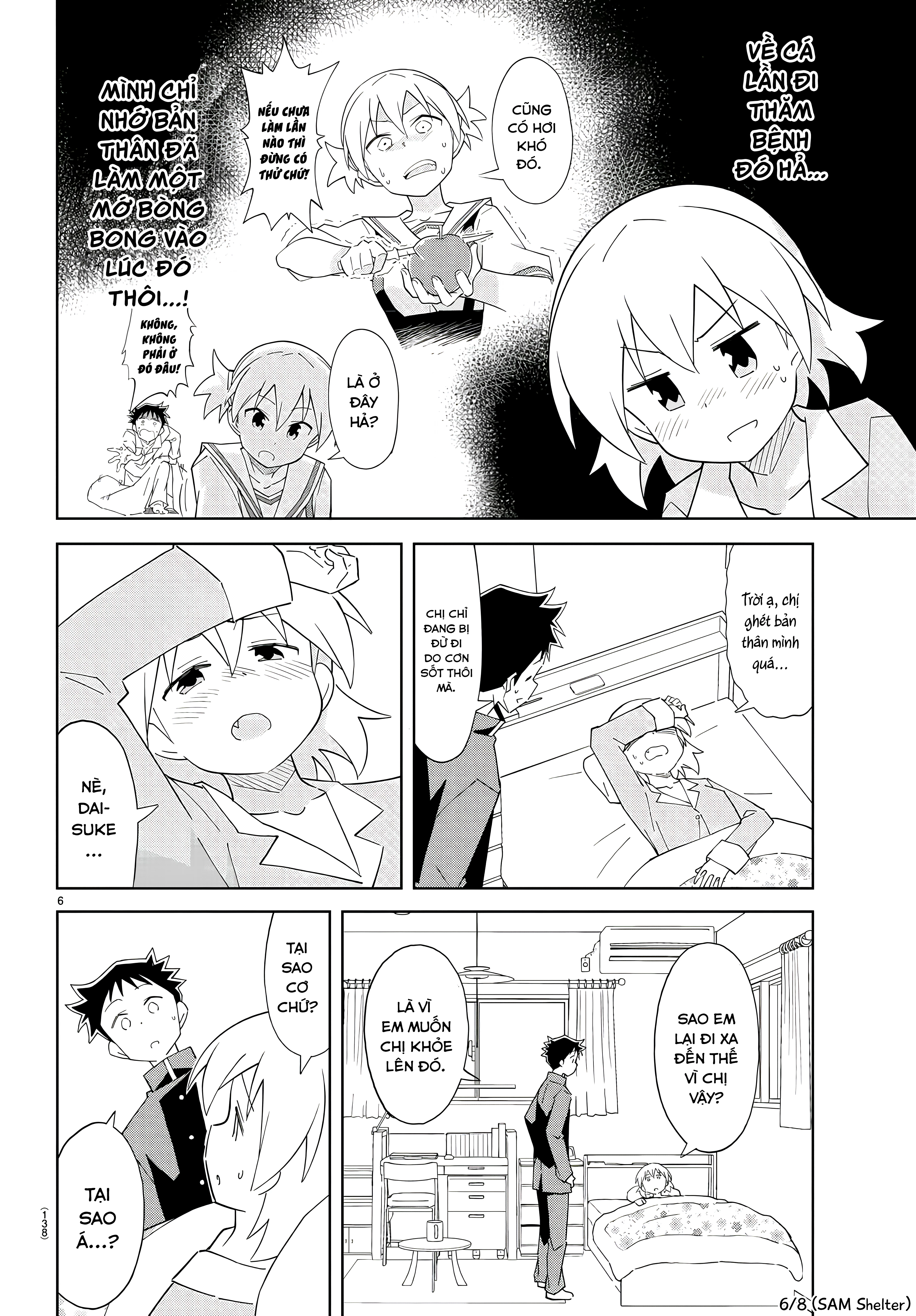Atsumare! Fushigi Kenkyuu-bu Chapter 71 - 6