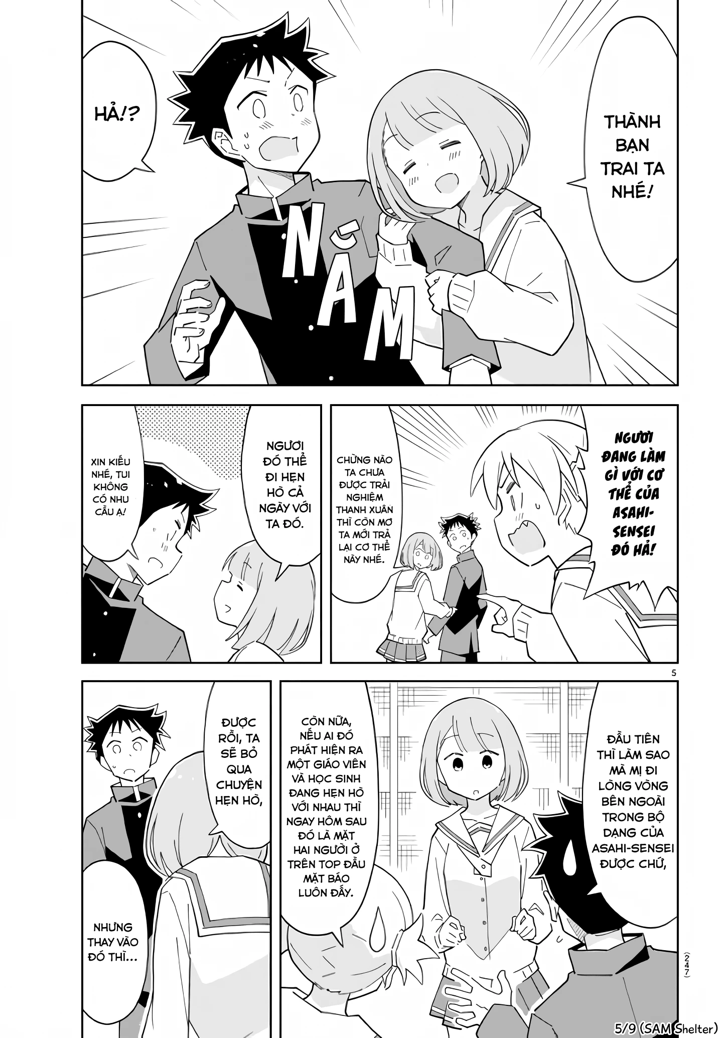 Atsumare! Fushigi Kenkyuu-bu Chapter 72 - 5
