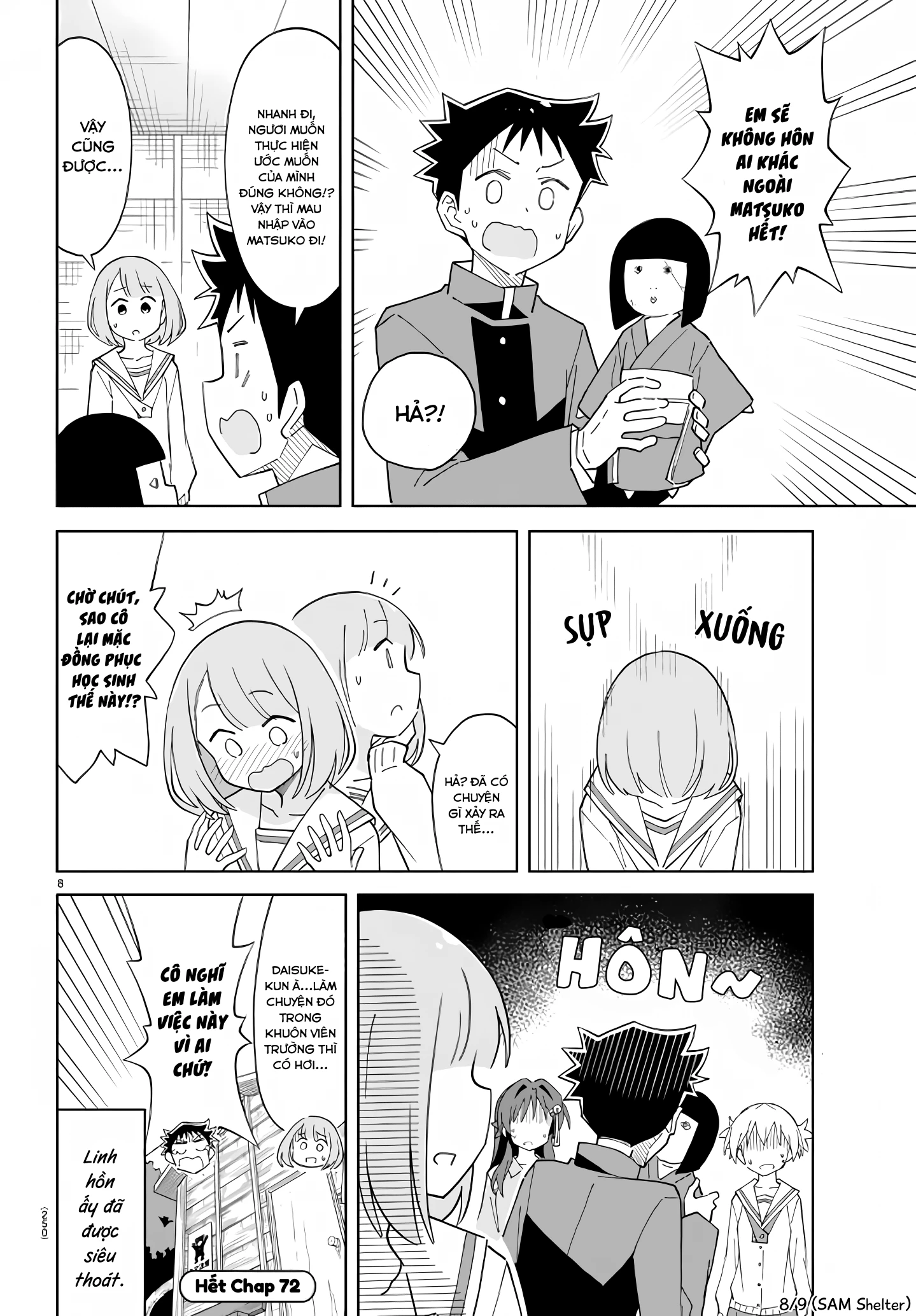 Atsumare! Fushigi Kenkyuu-bu Chapter 72 - 8