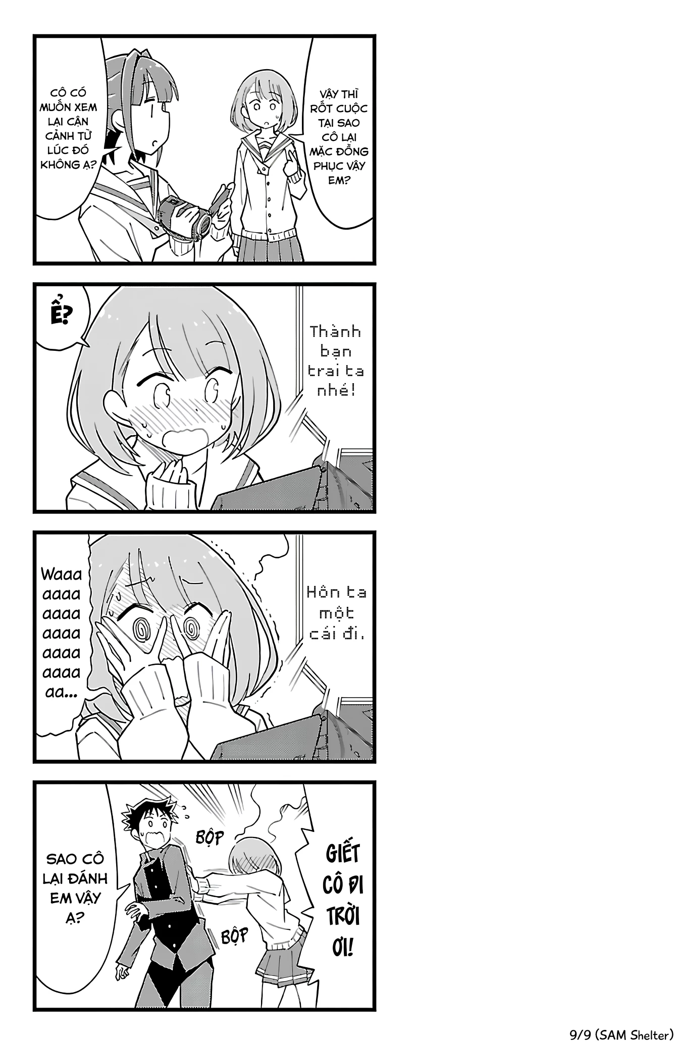 Atsumare! Fushigi Kenkyuu-bu Chapter 72 - 9