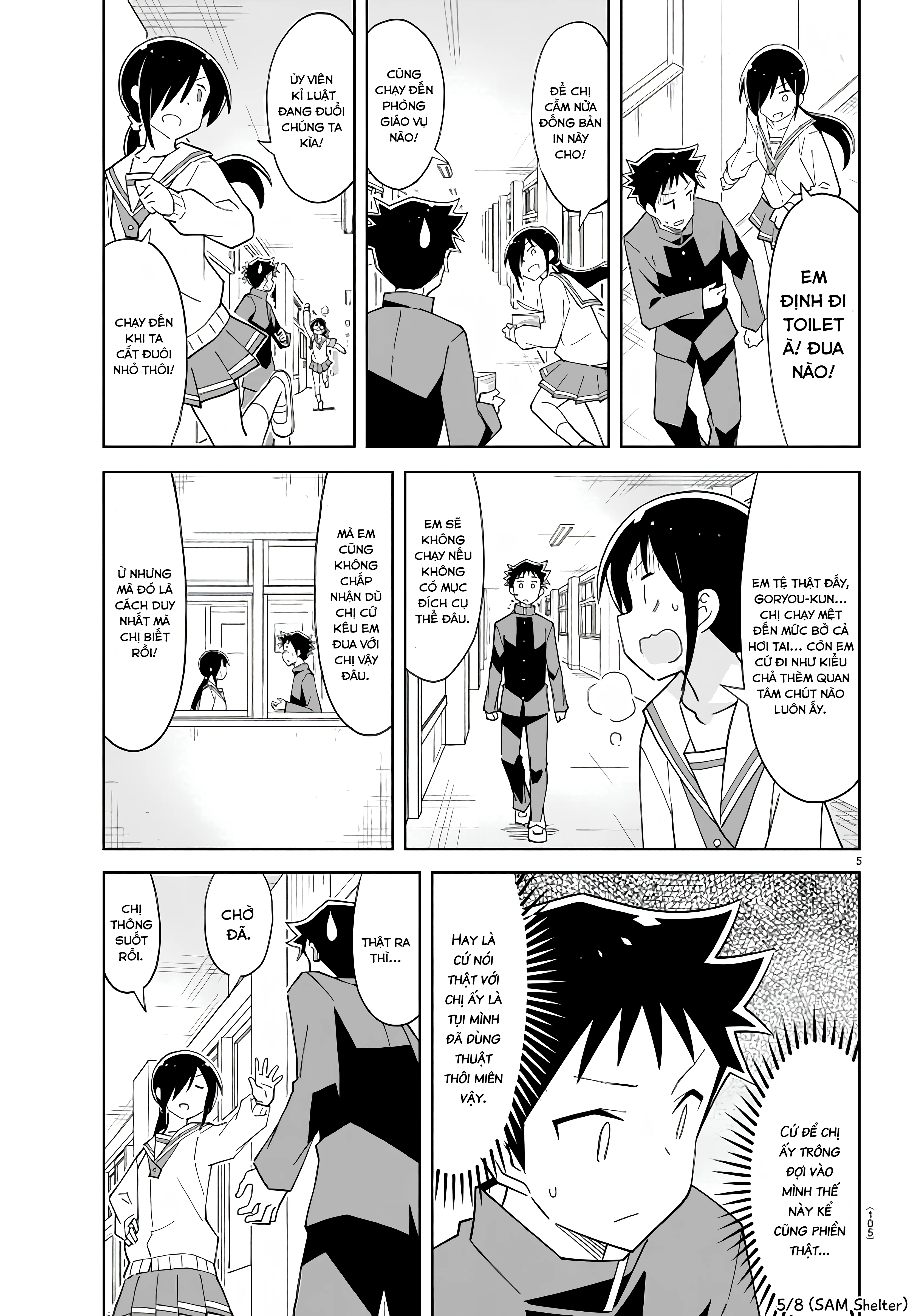 Atsumare! Fushigi Kenkyuu-bu Chapter 73 - 5