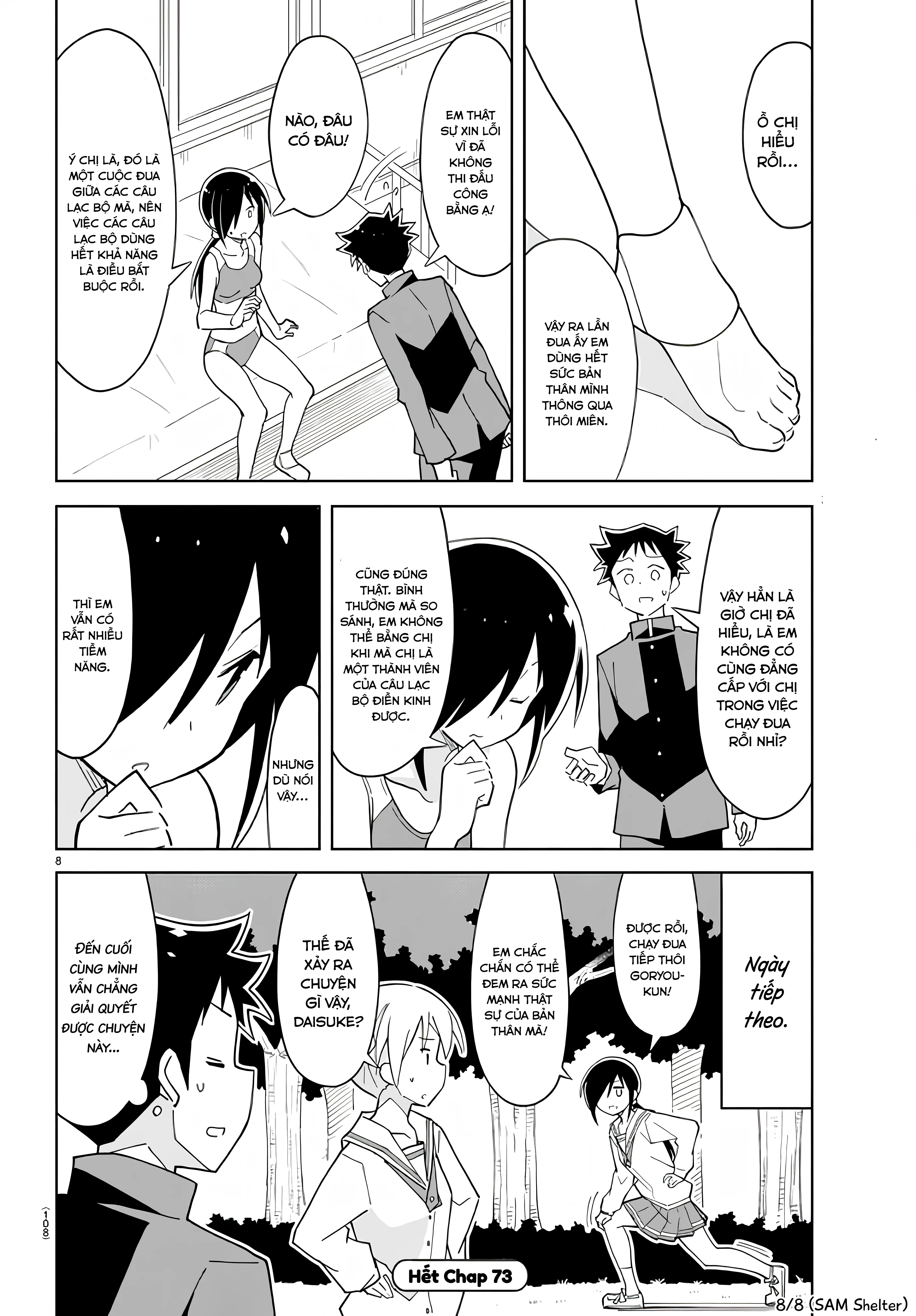 Atsumare! Fushigi Kenkyuu-bu Chapter 73 - 8