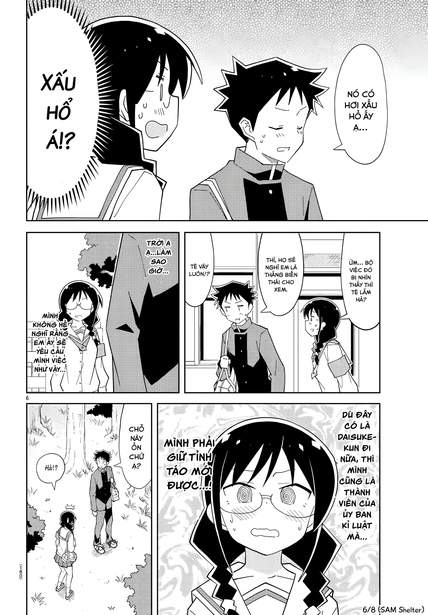 Atsumare! Fushigi Kenkyuu-bu Chapter 74 - 7