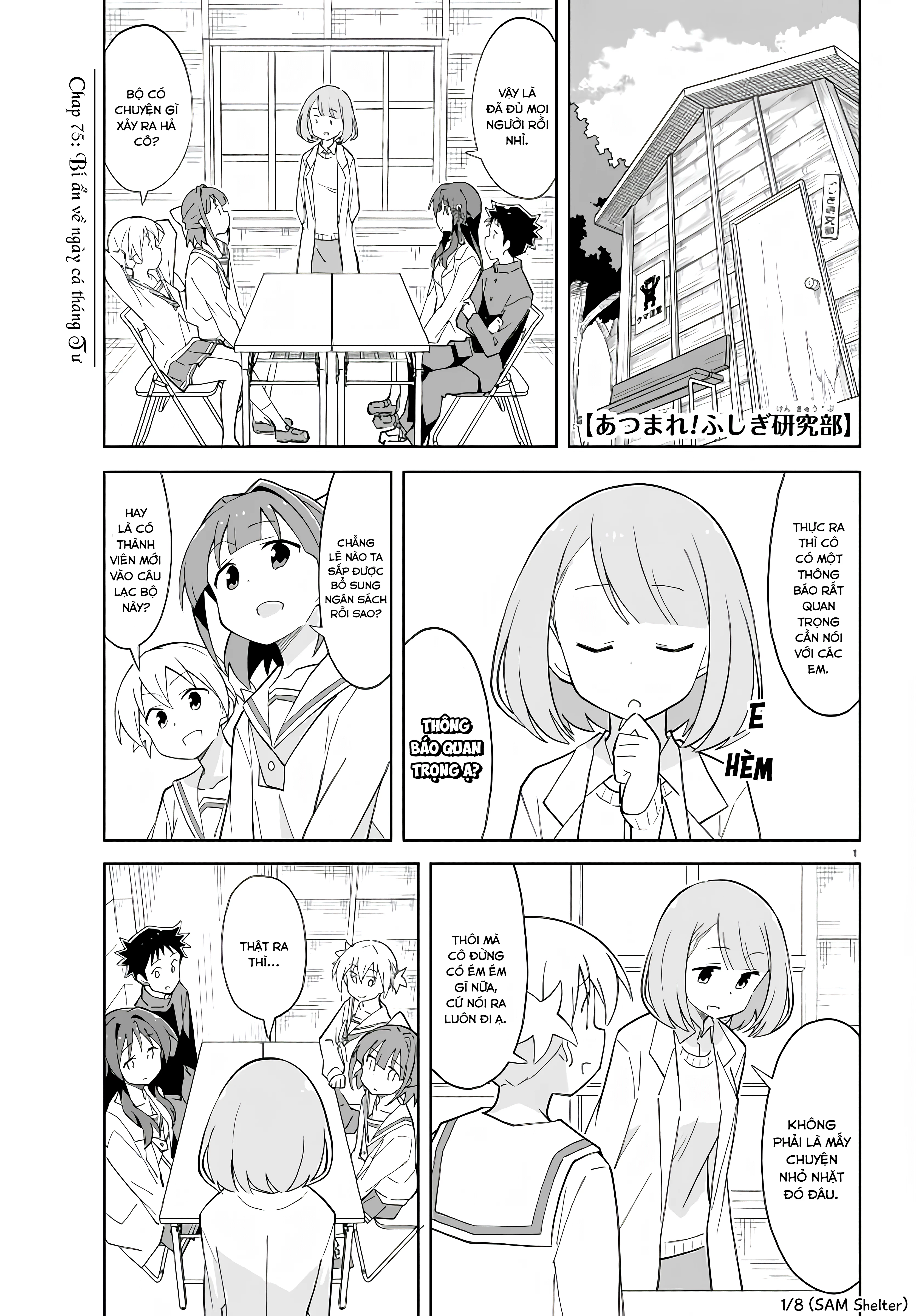 Atsumare! Fushigi Kenkyuu-bu Chapter 75 - 1
