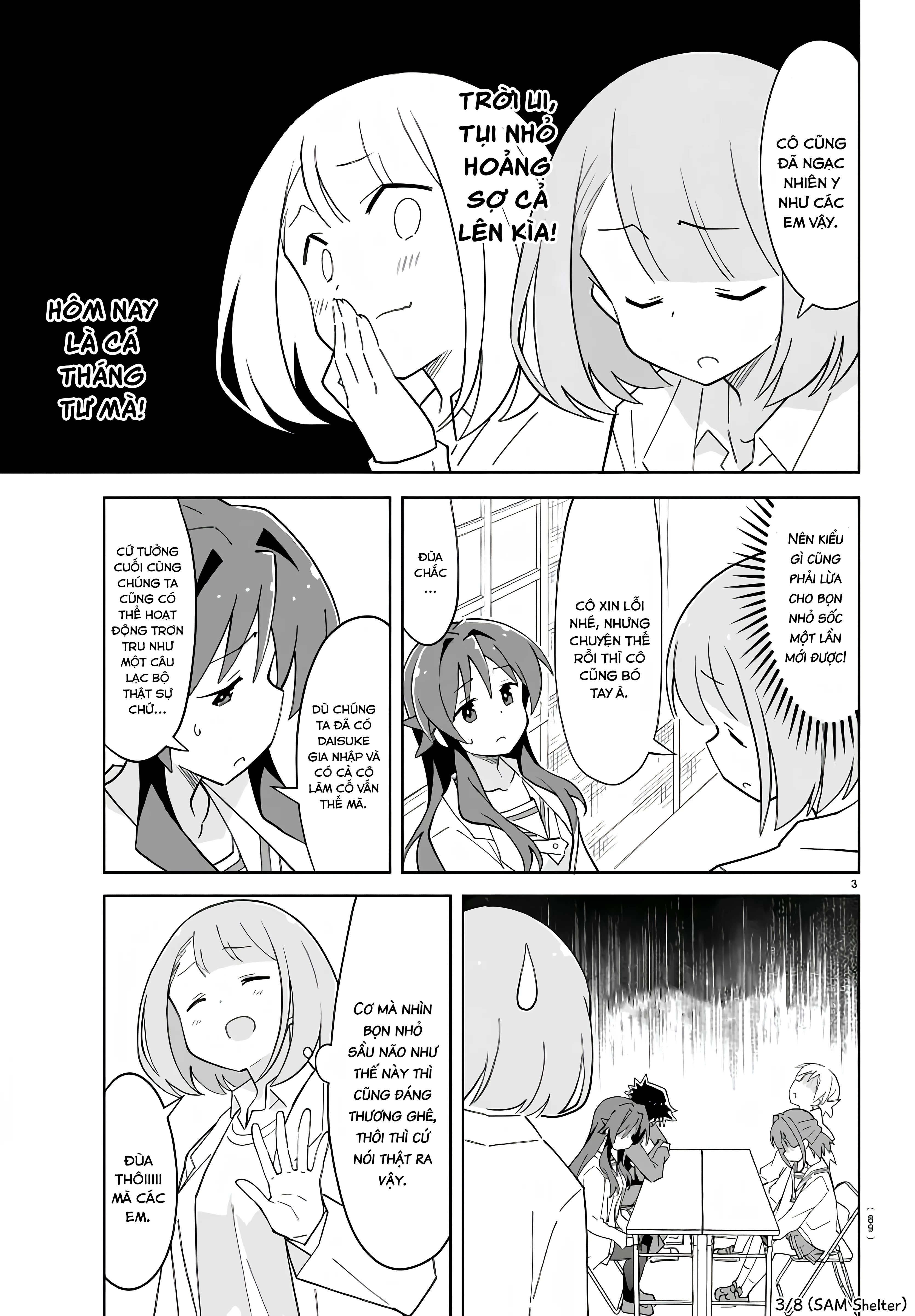 Atsumare! Fushigi Kenkyuu-bu Chapter 75 - 3