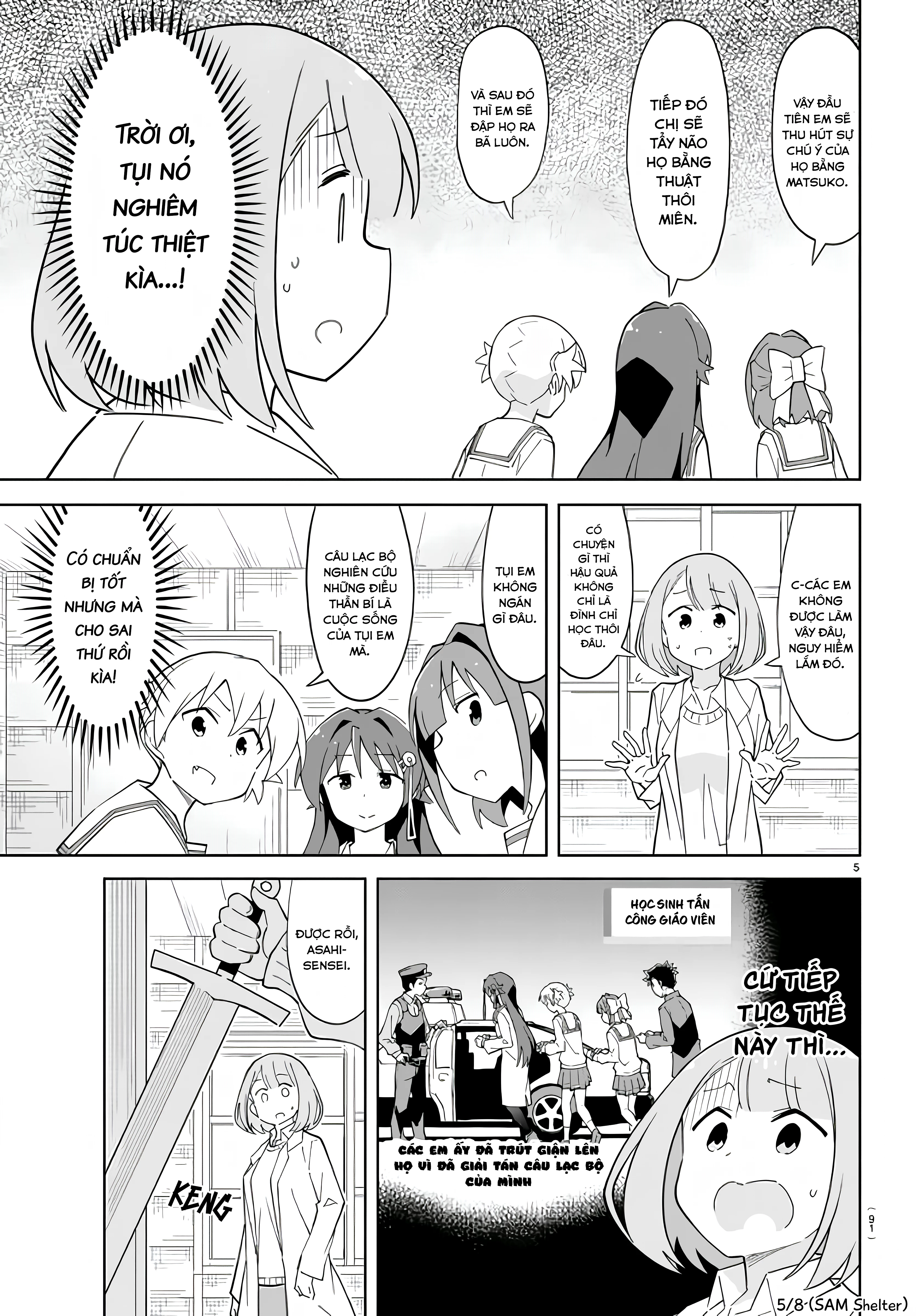 Atsumare! Fushigi Kenkyuu-bu Chapter 75 - 5