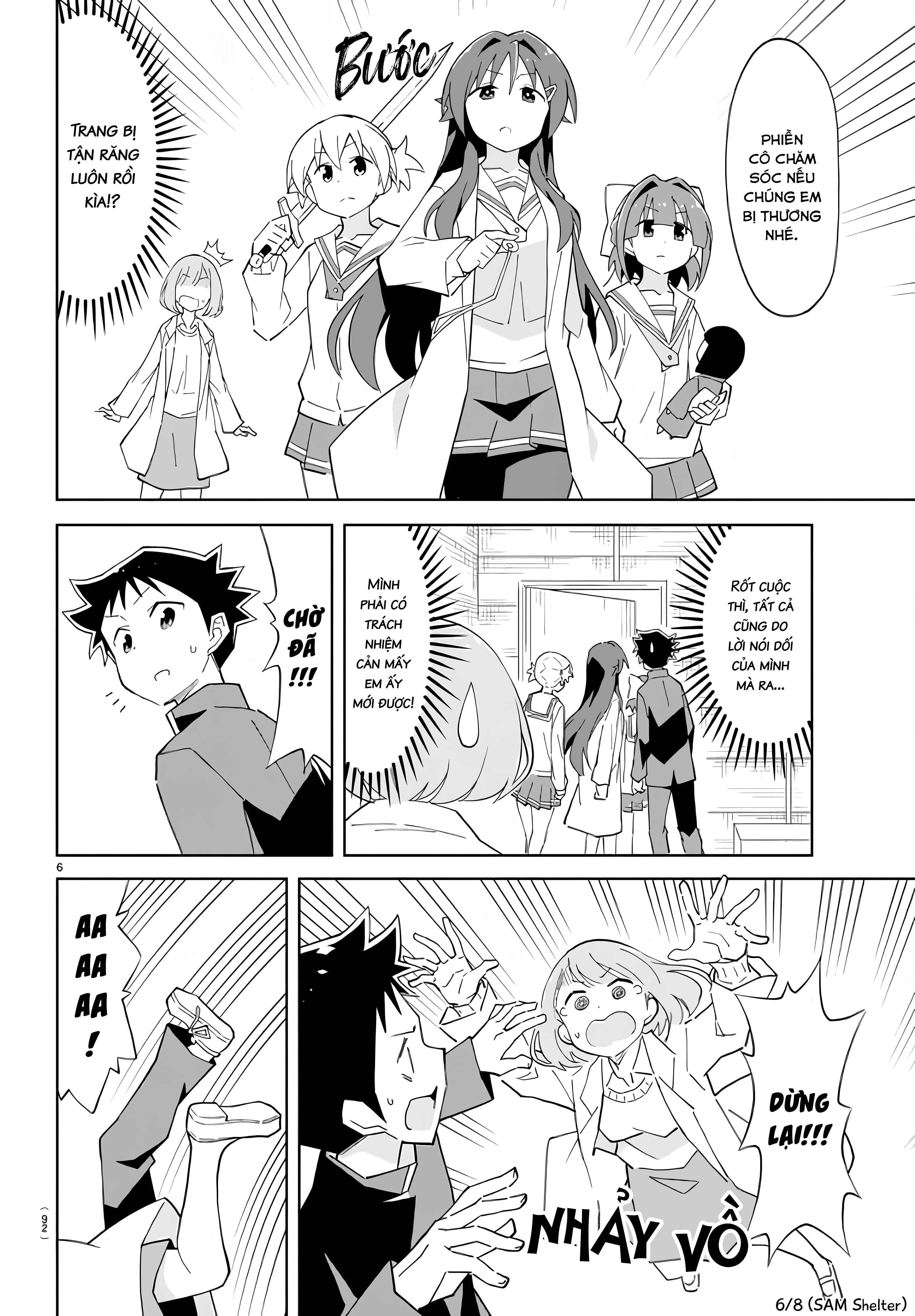 Atsumare! Fushigi Kenkyuu-bu Chapter 75 - 6