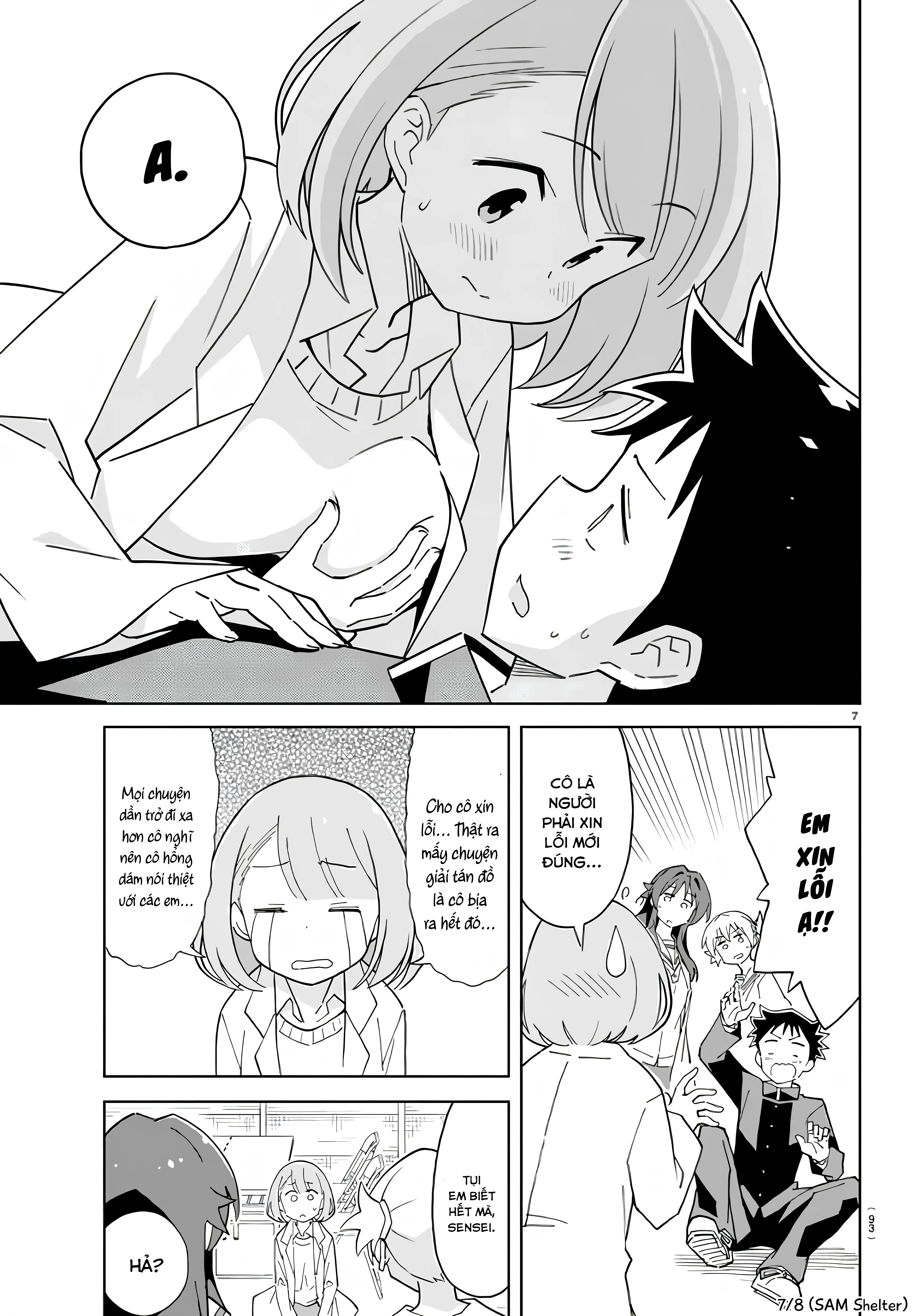 Atsumare! Fushigi Kenkyuu-bu Chapter 75 - 7