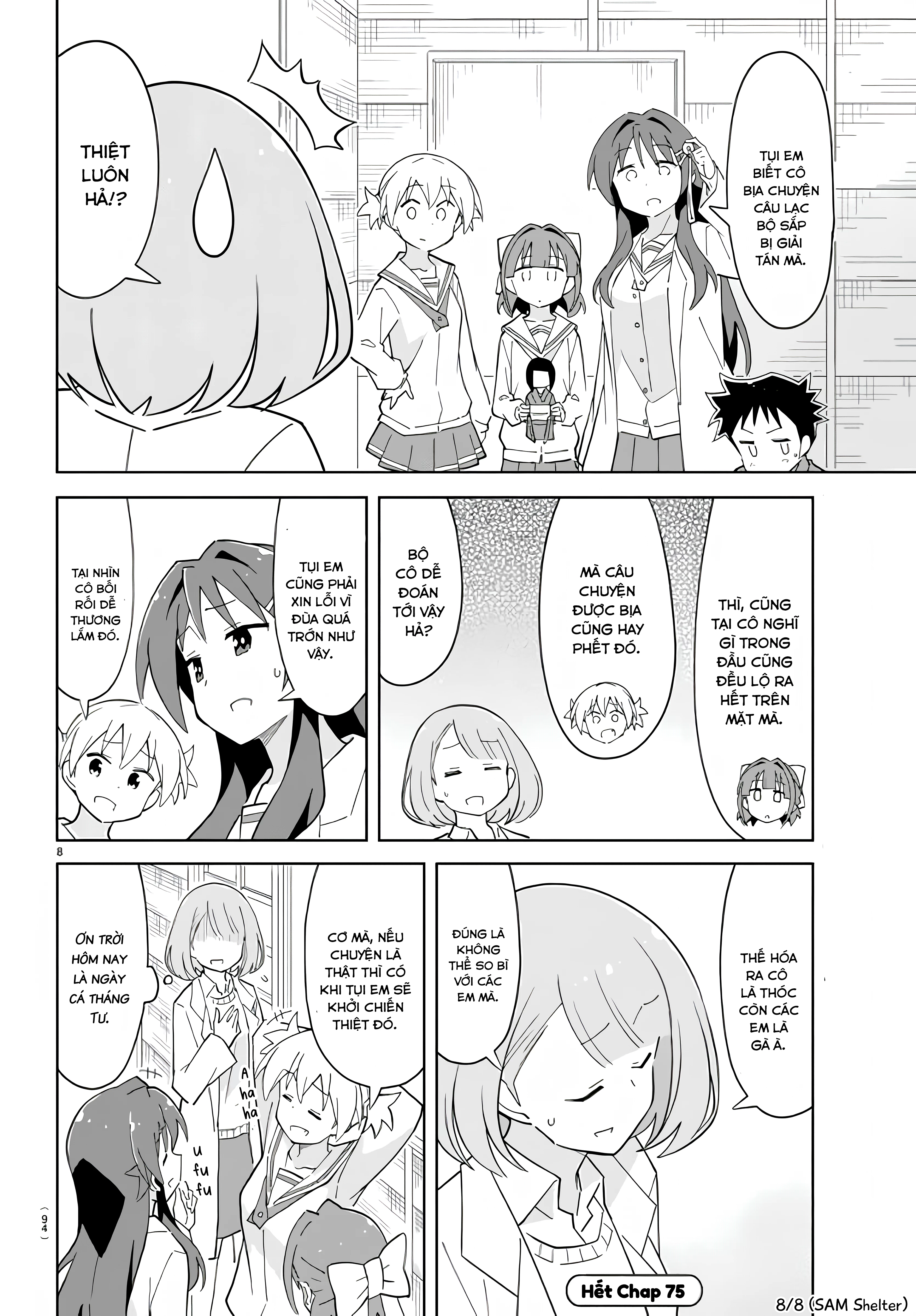 Atsumare! Fushigi Kenkyuu-bu Chapter 75 - 8