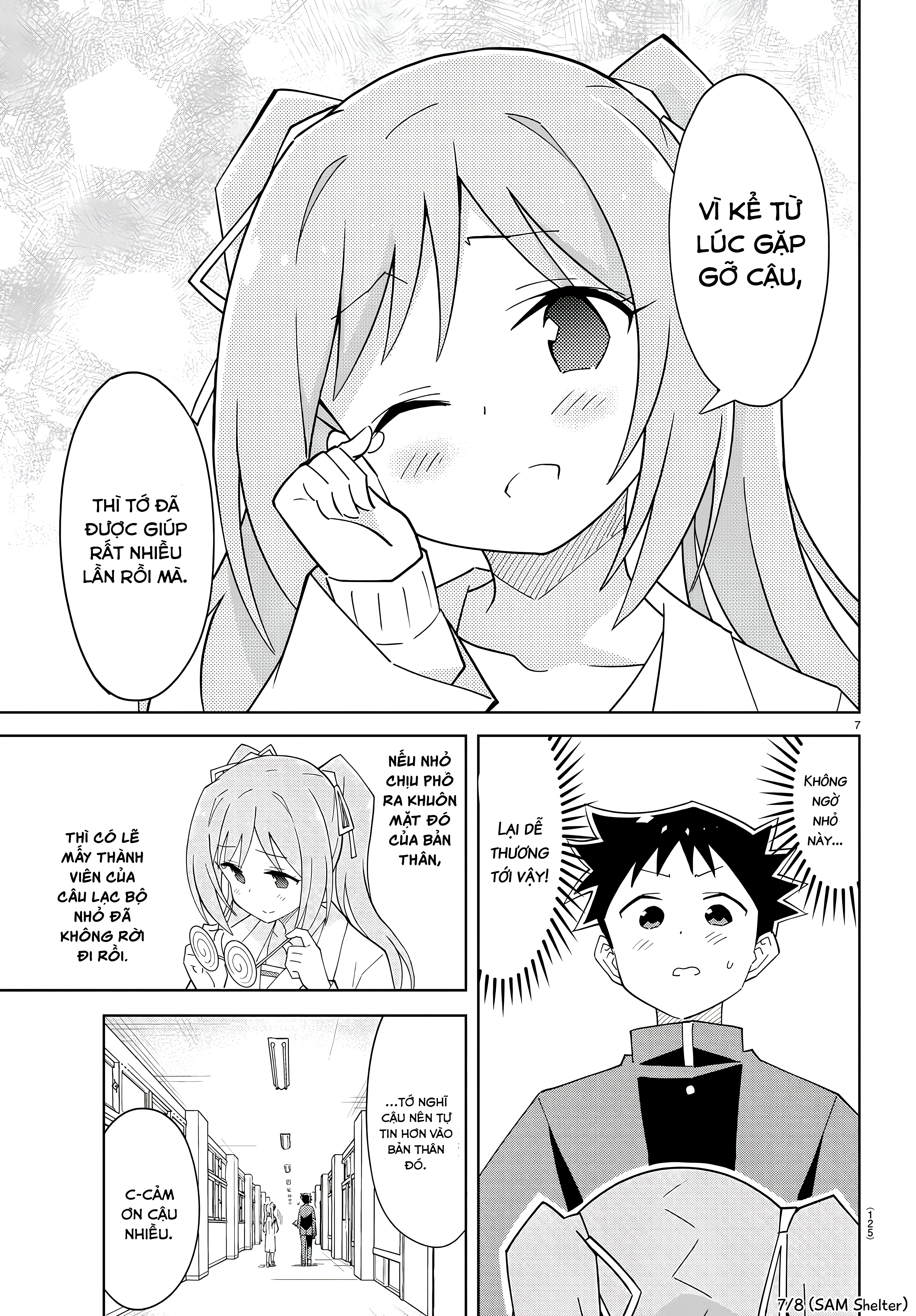 Atsumare! Fushigi Kenkyuu-bu Chapter 76 - 7