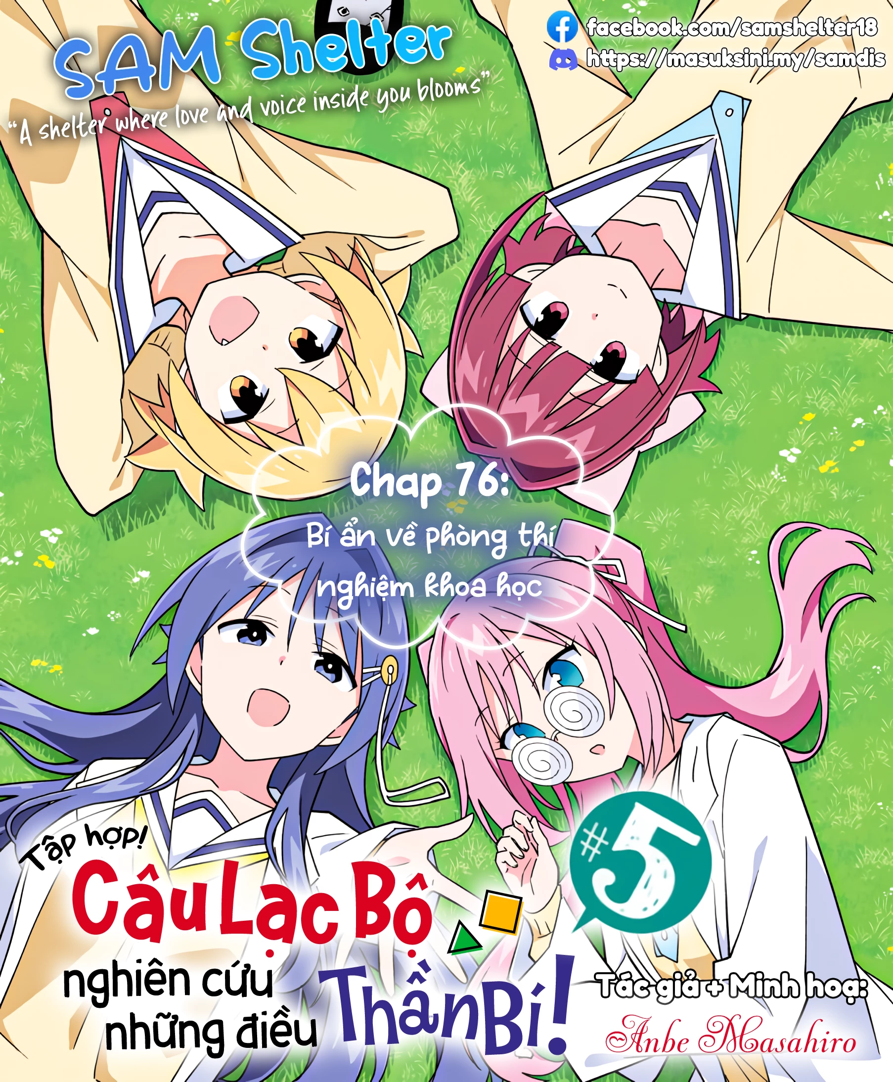 Atsumare! Fushigi Kenkyuu-bu Chapter 76 - 9