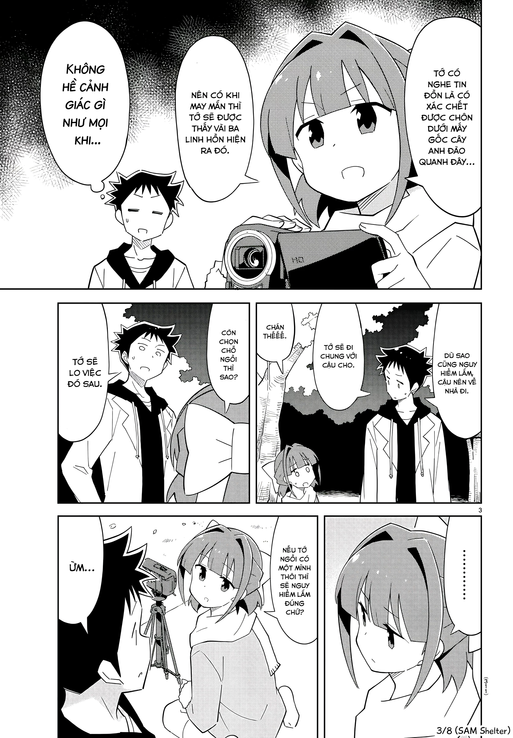 Atsumare! Fushigi Kenkyuu-bu Chapter 77 - 3