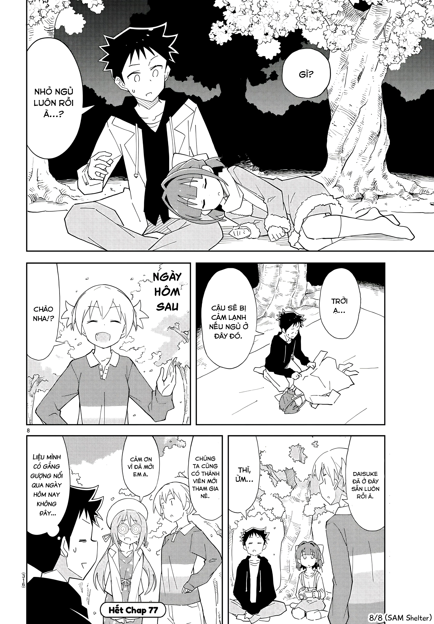 Atsumare! Fushigi Kenkyuu-bu Chapter 77 - 8