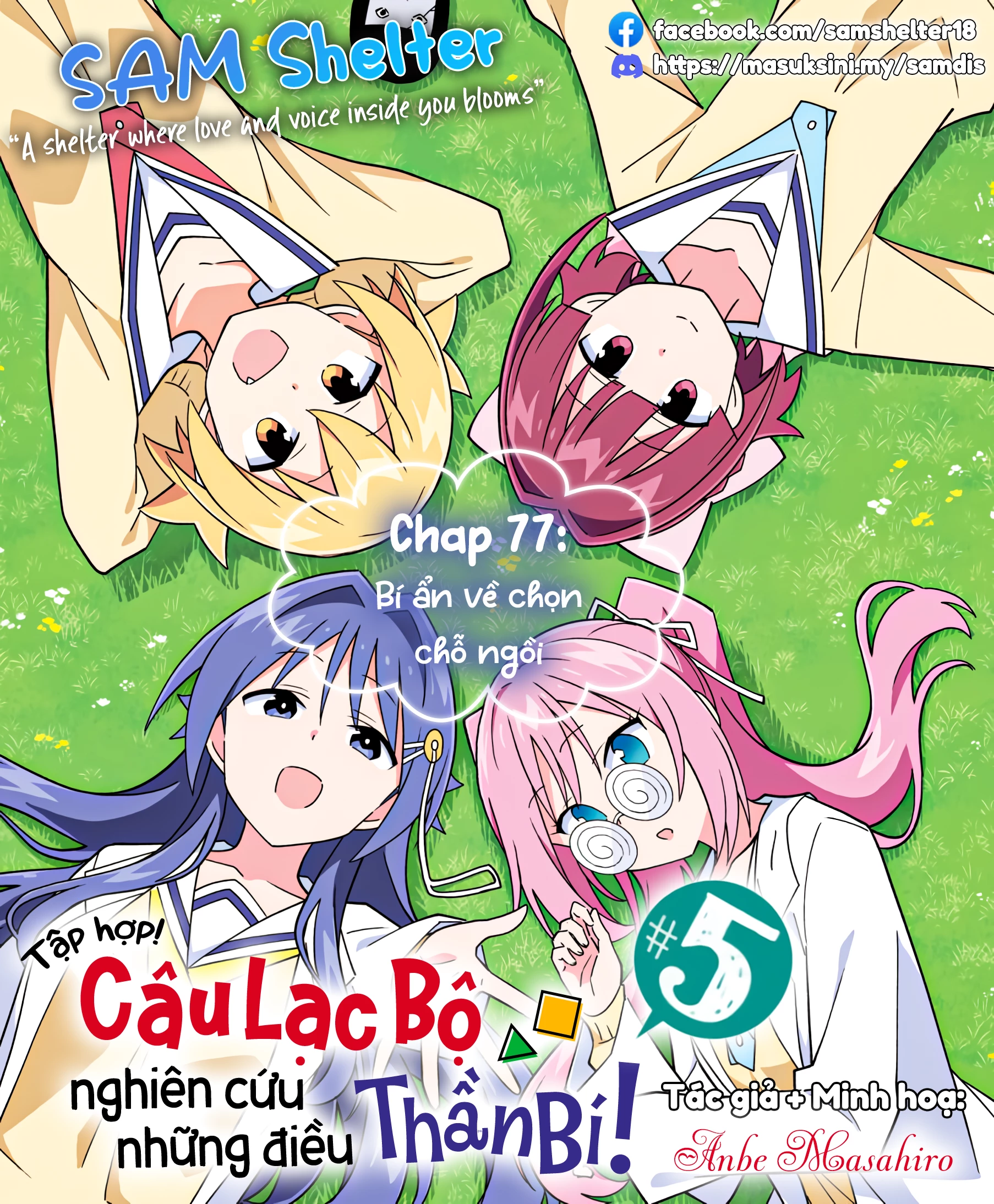 Atsumare! Fushigi Kenkyuu-bu Chapter 77 - 9