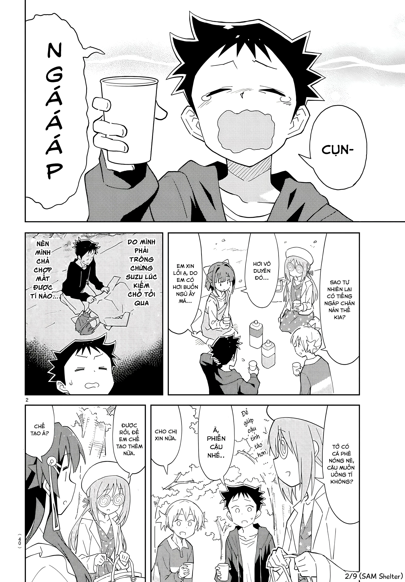 Atsumare! Fushigi Kenkyuu-bu Chapter 78 - 2