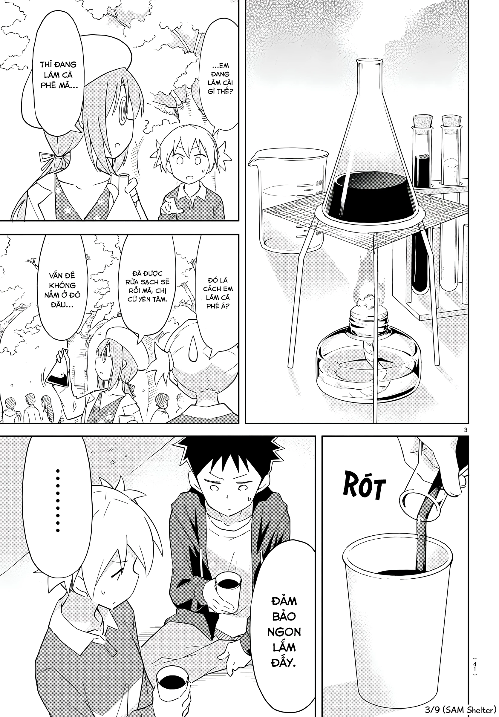 Atsumare! Fushigi Kenkyuu-bu Chapter 78 - 3