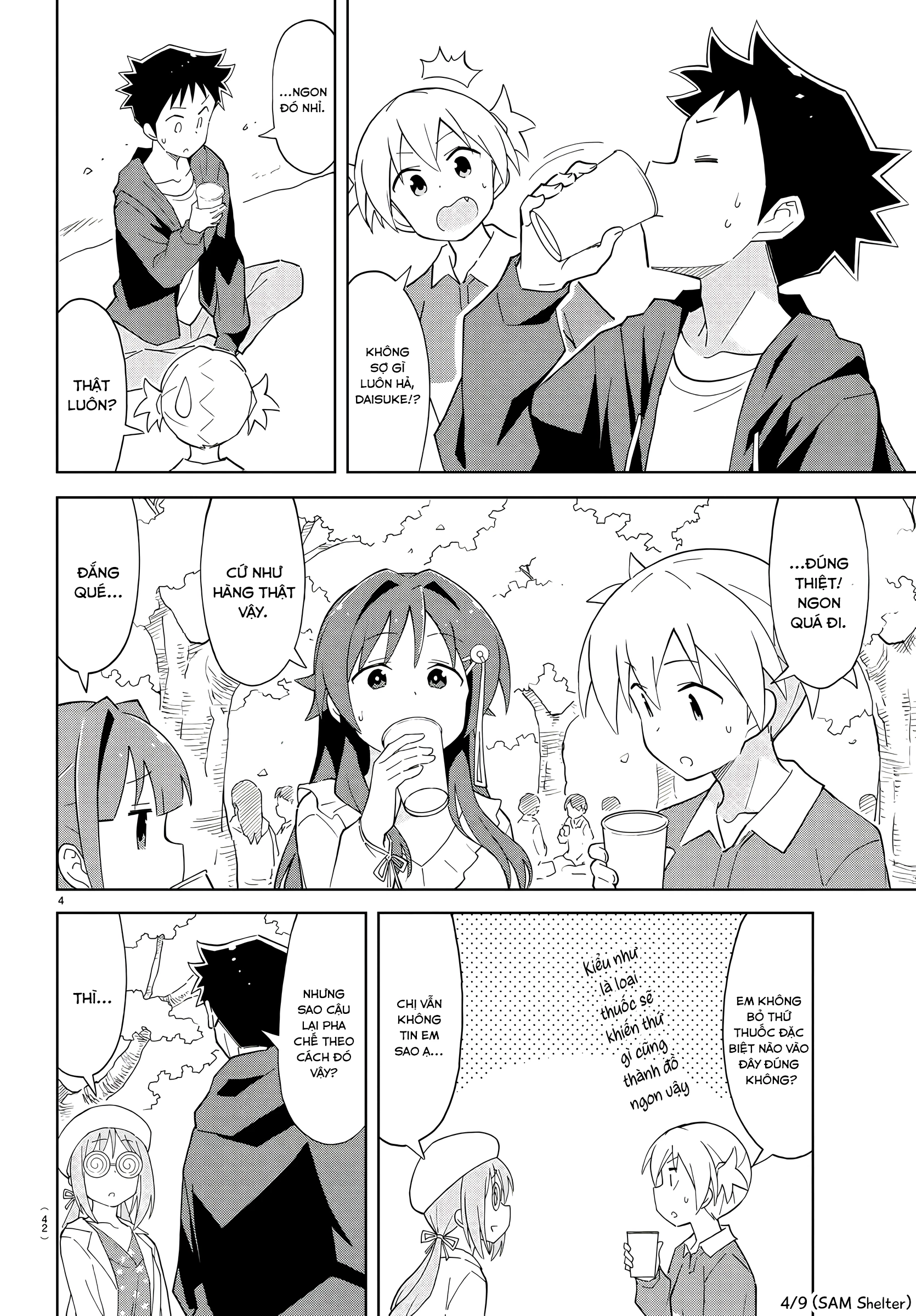 Atsumare! Fushigi Kenkyuu-bu Chapter 78 - 4