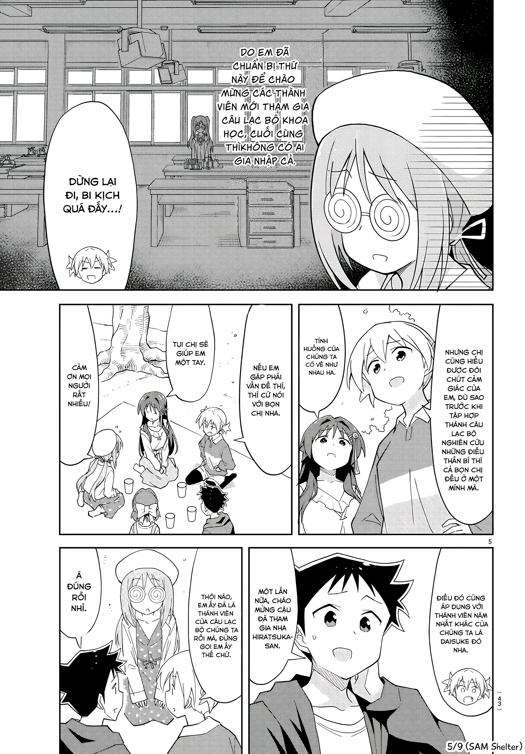 Atsumare! Fushigi Kenkyuu-bu Chapter 78 - 5