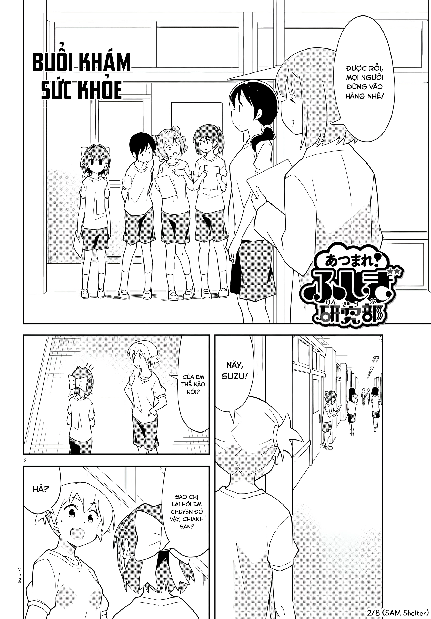 Atsumare! Fushigi Kenkyuu-bu Chapter 79 - 2