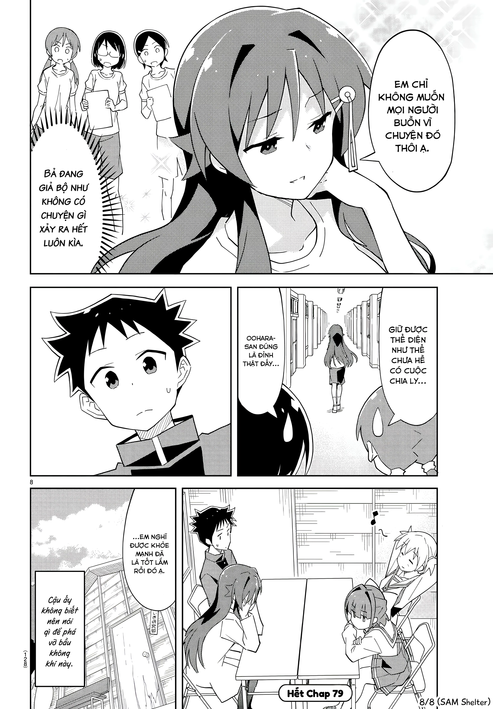Atsumare! Fushigi Kenkyuu-bu Chapter 79 - 8