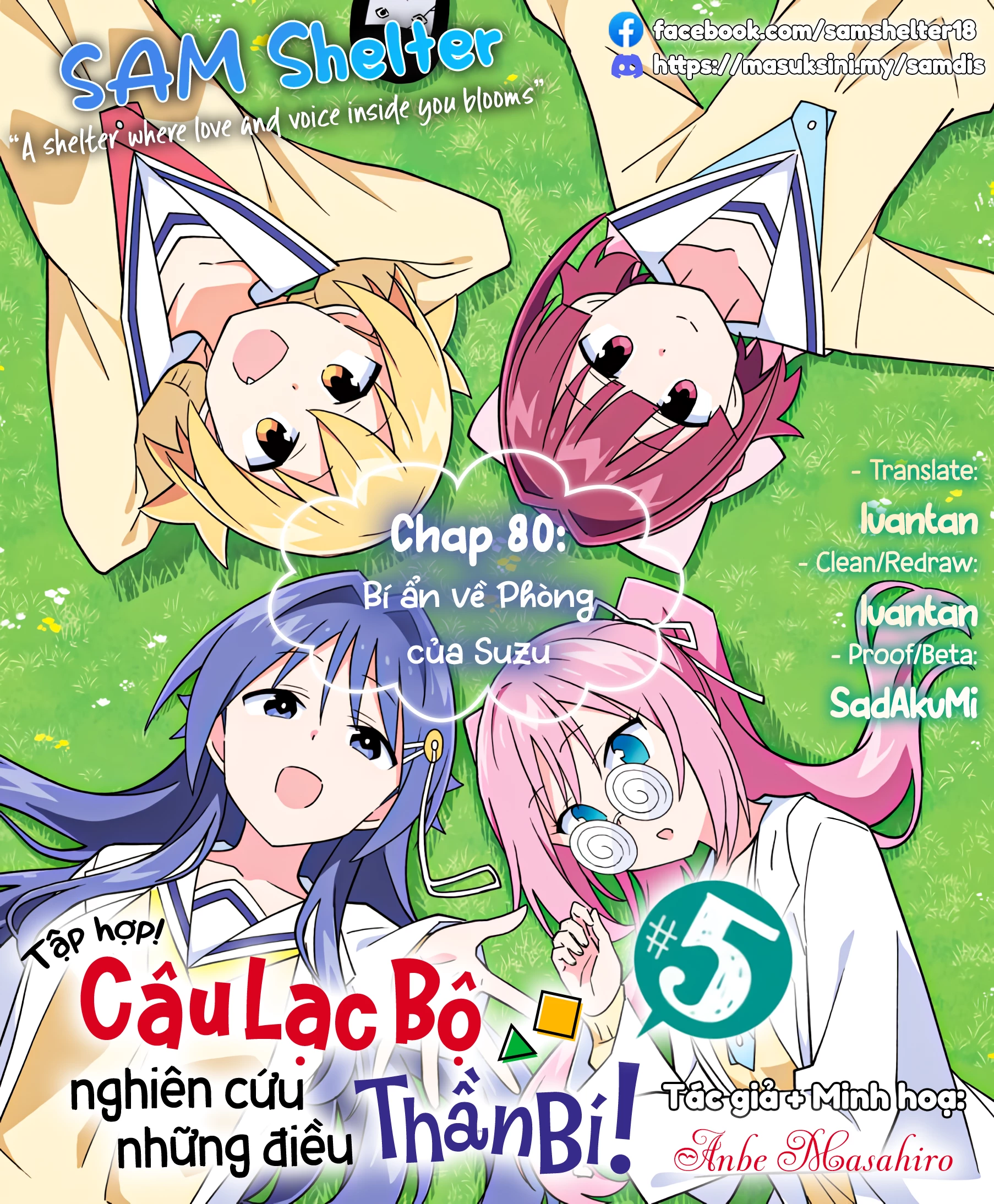 Atsumare! Fushigi Kenkyuu-bu Chapter 79 - 9