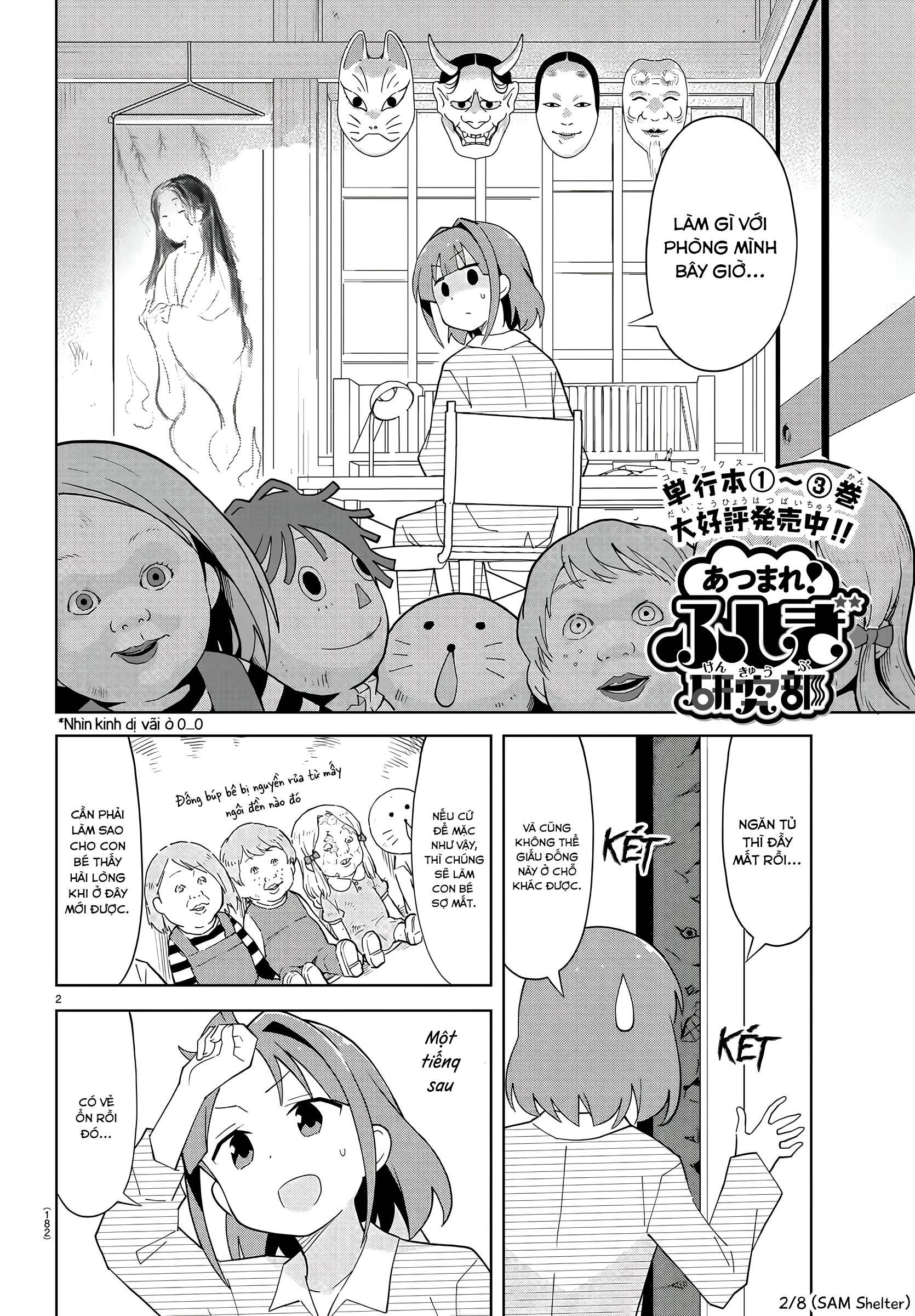 Atsumare! Fushigi Kenkyuu-bu Chapter 80 - 2