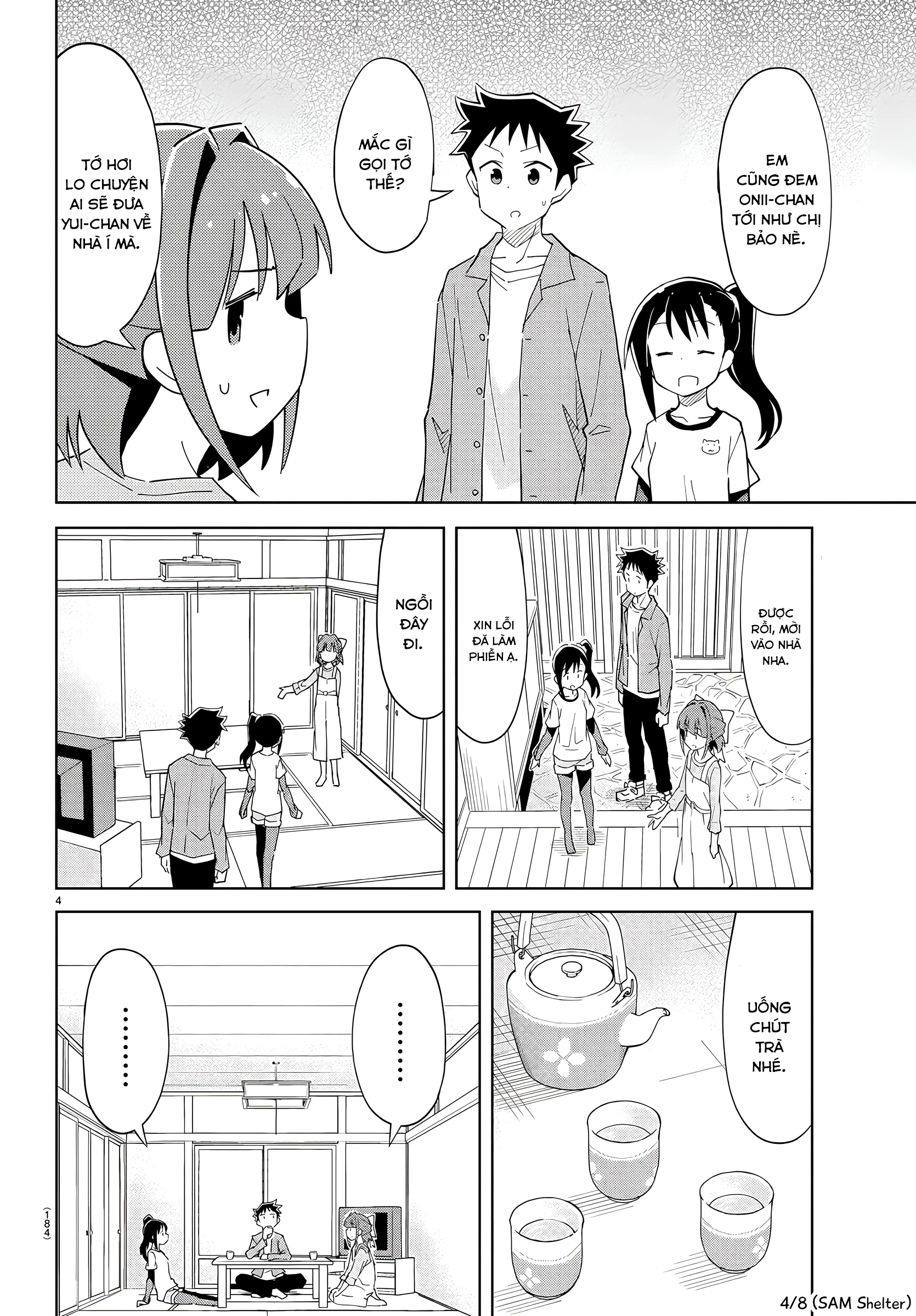 Atsumare! Fushigi Kenkyuu-bu Chapter 80 - 4