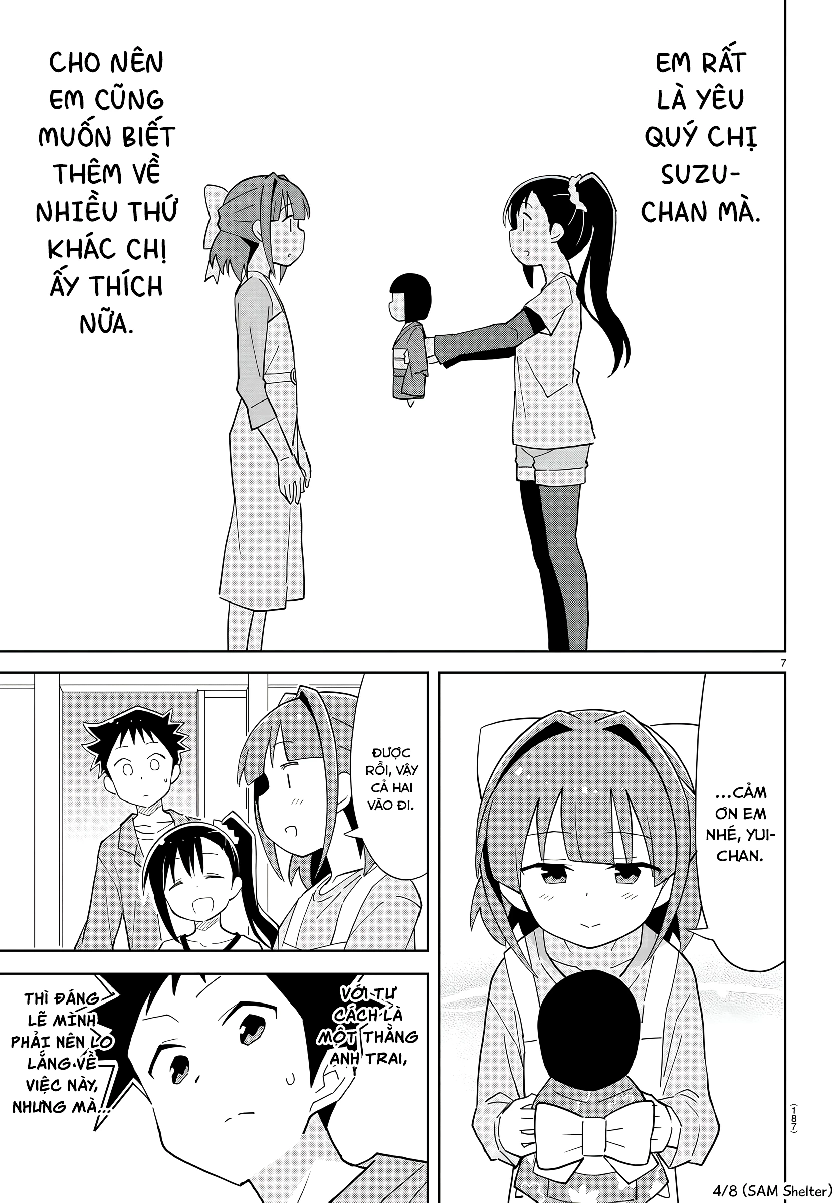 Atsumare! Fushigi Kenkyuu-bu Chapter 80 - 7