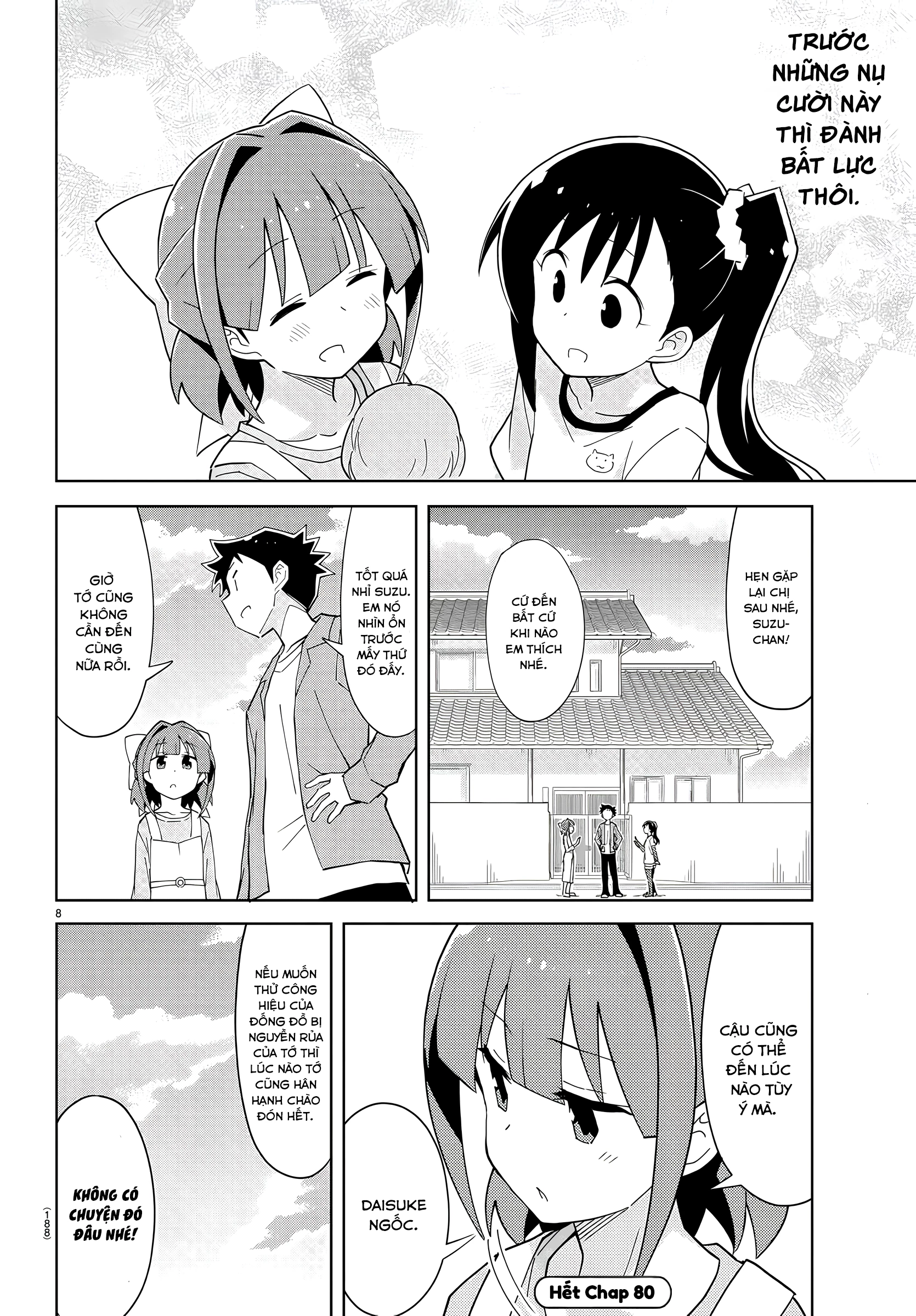 Atsumare! Fushigi Kenkyuu-bu Chapter 80 - 8