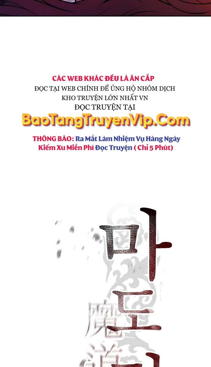 Ma Đạo Chuyển Sinh Ký Chapter 55 - 23