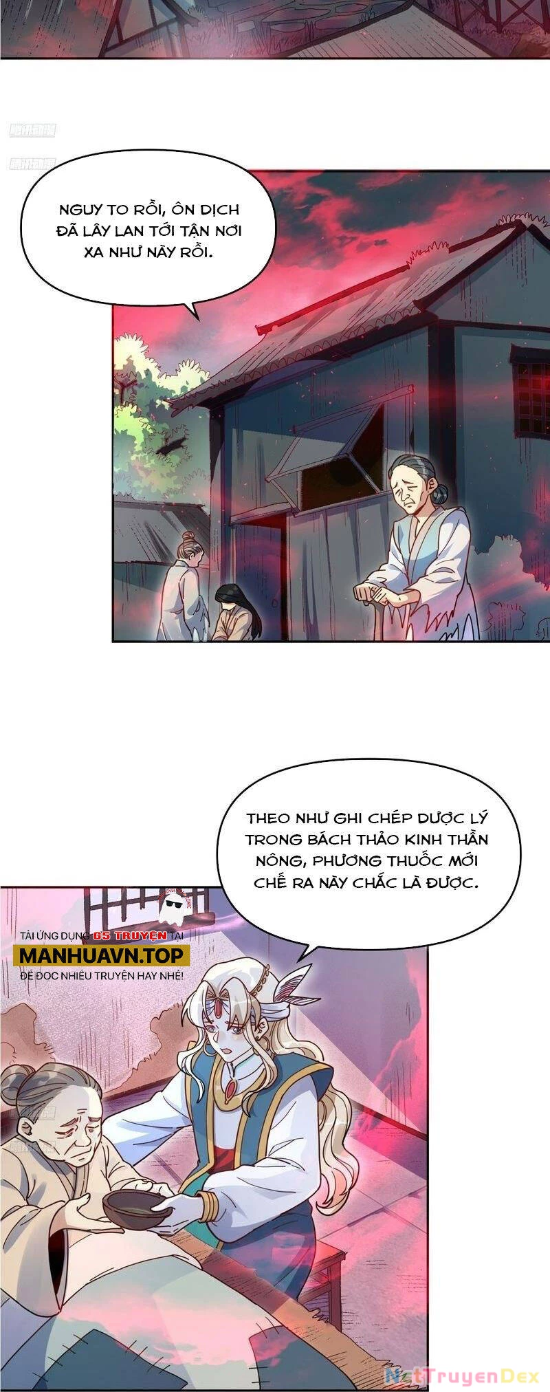 Nguyên Lai Ta Là Tu Tiên Đại Lão Chapter 356 - 2