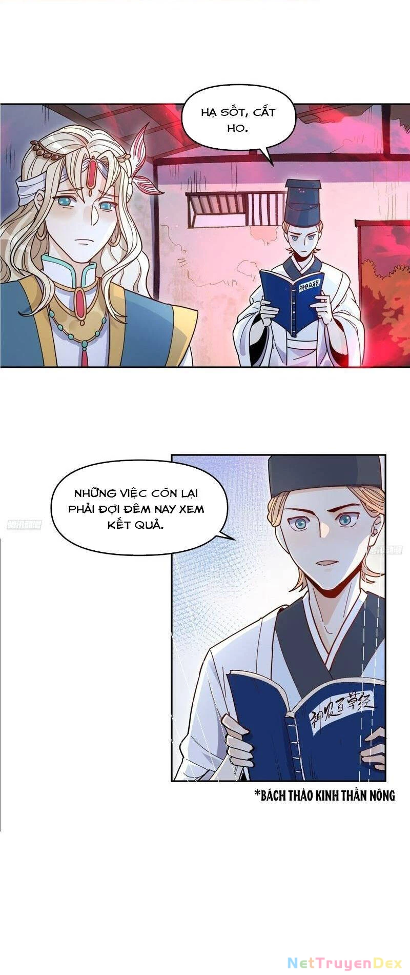 Nguyên Lai Ta Là Tu Tiên Đại Lão Chapter 356 - 3