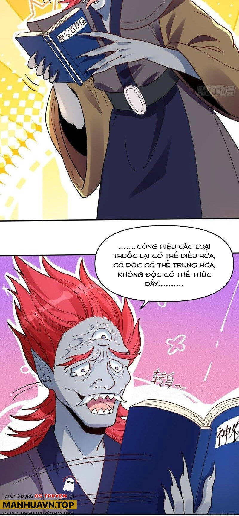 Nguyên Lai Ta Là Tu Tiên Đại Lão Chapter 356 - 10