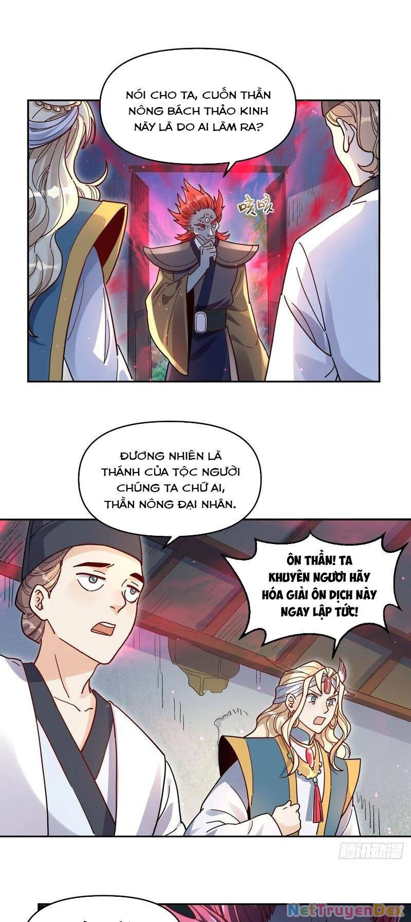 Nguyên Lai Ta Là Tu Tiên Đại Lão Chapter 356 - 14