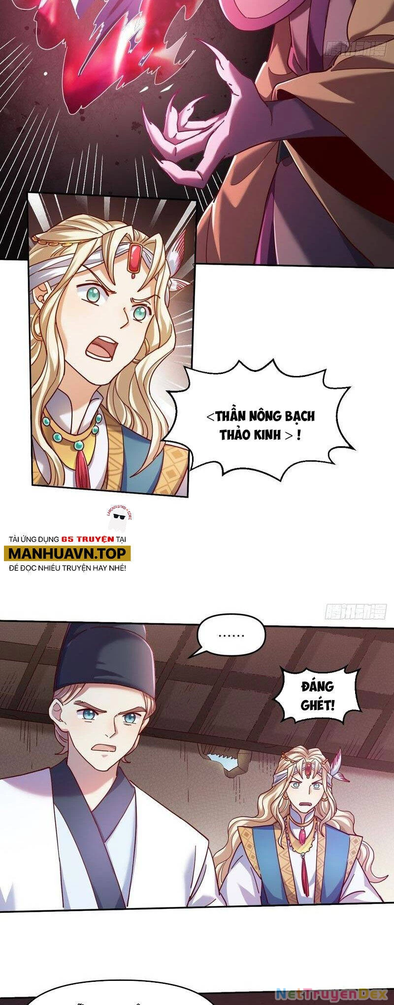 Nguyên Lai Ta Là Tu Tiên Đại Lão Chapter 356 - 16