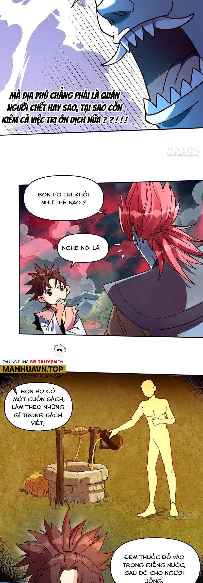 Nguyên Lai Ta Là Tu Tiên Đại Lão Chapter 356 - 20