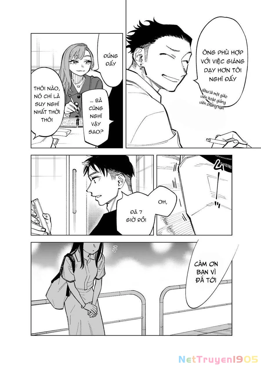 Futago-Tachi No Sho Jijou Chapter 72 - 3