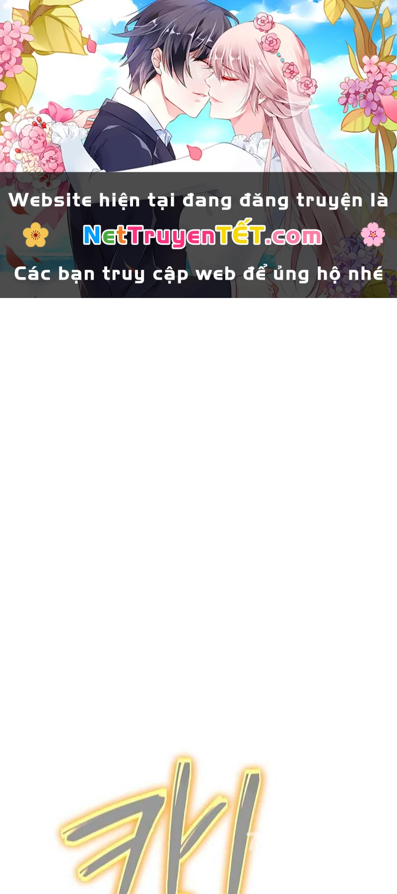 Linh Mục Tha Hóa Chapter 41 - 1