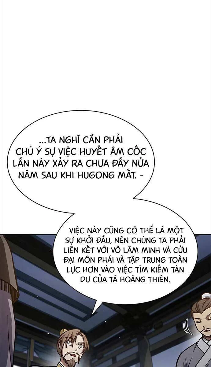 Thiên Qua Thư Khố Đại Công Tử Chapter 62 - 7