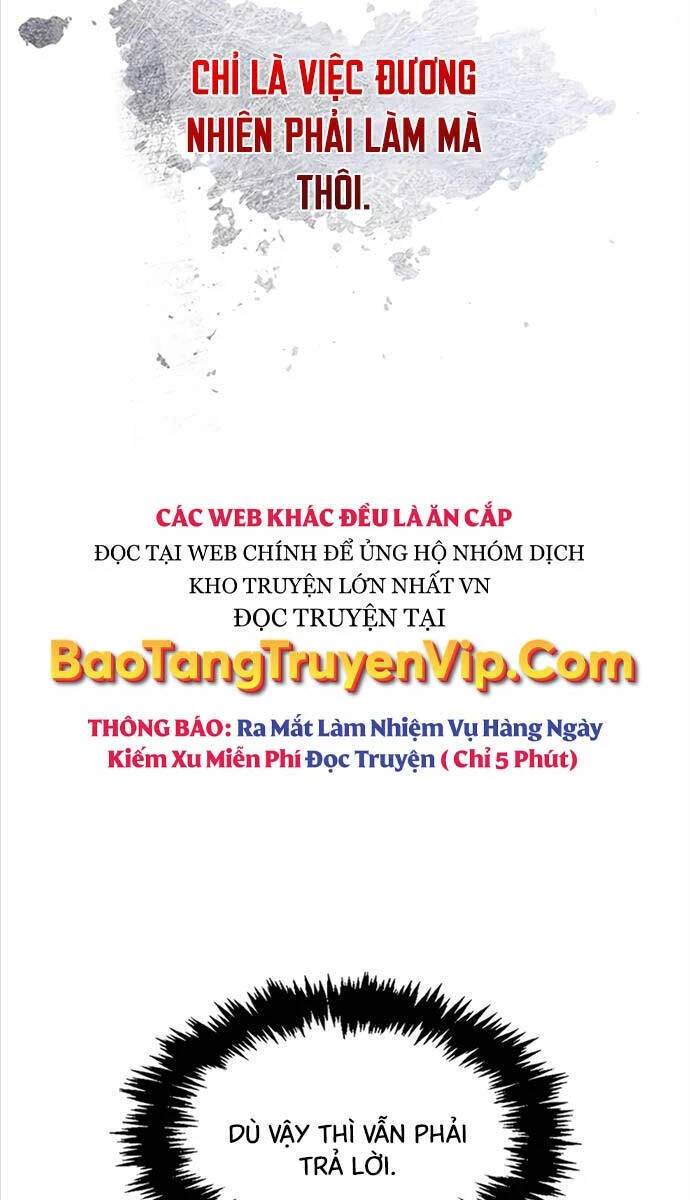 Thiên Qua Thư Khố Đại Công Tử Chapter 62 - 47