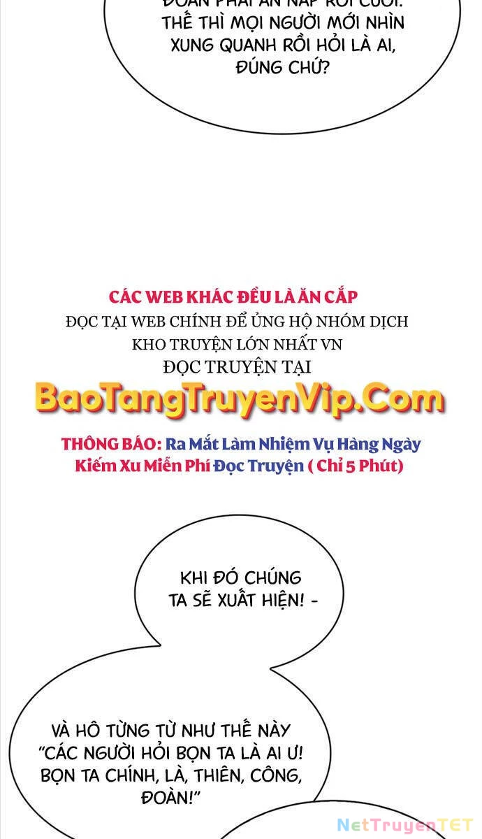 Thiên Qua Thư Khố Đại Công Tử Chapter 62 - 90