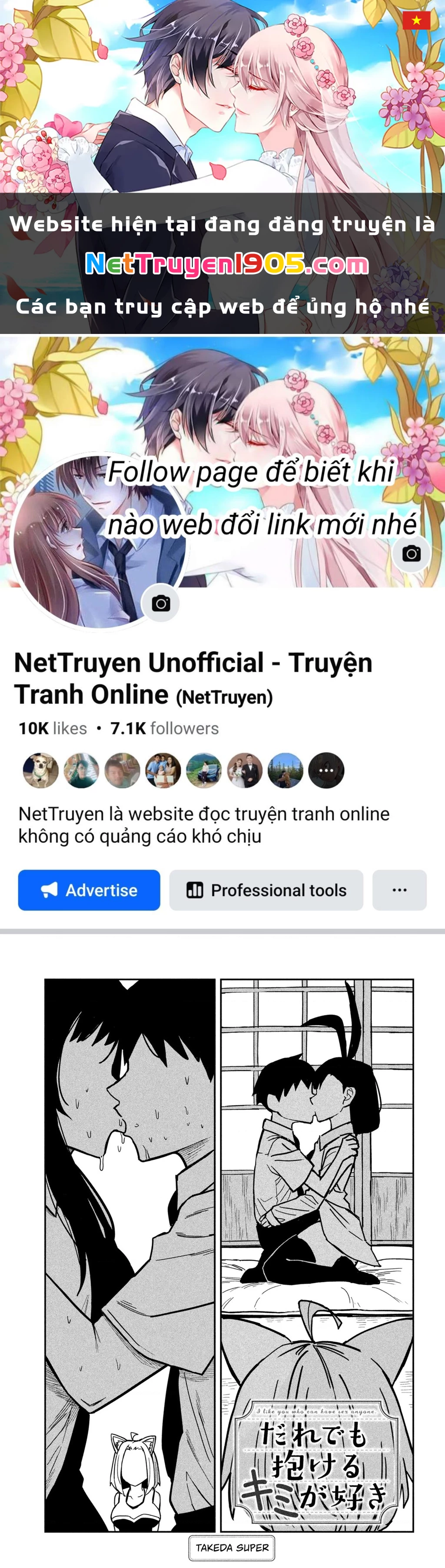 Crush Của Tôi Là Một Đứa Lẳng Lơ Chapter 29 - 1