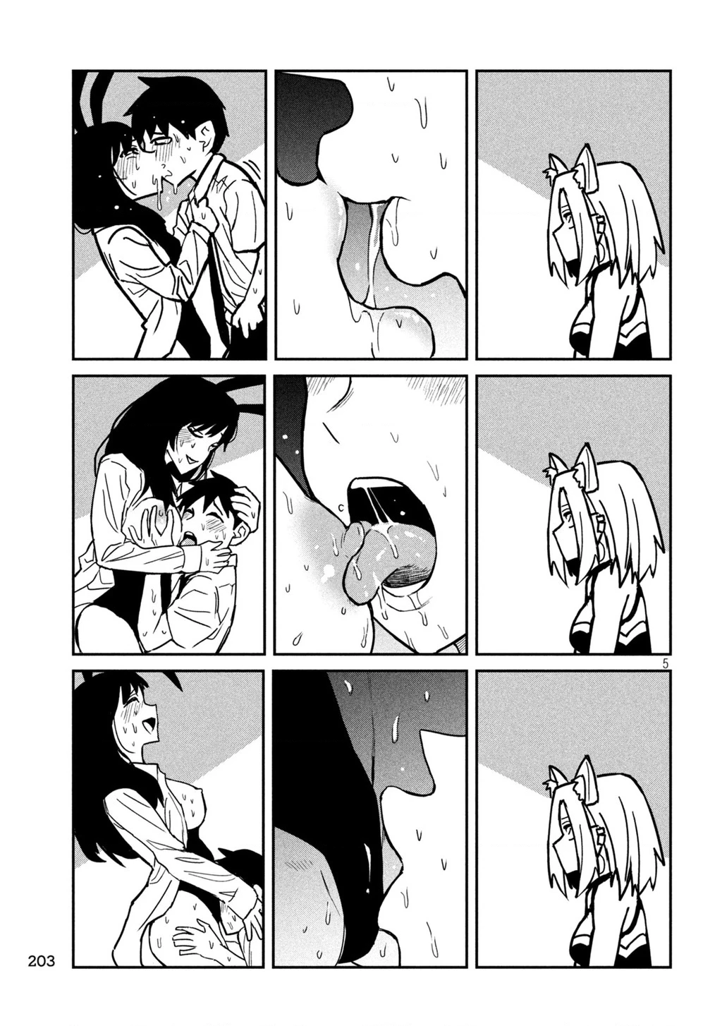 Crush Của Tôi Là Một Đứa Lẳng Lơ Chapter 29 - 5