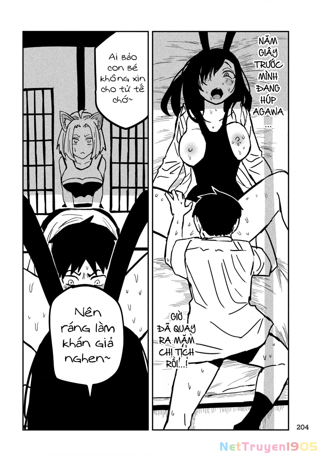 Crush Của Tôi Là Một Đứa Lẳng Lơ Chapter 29 - 6