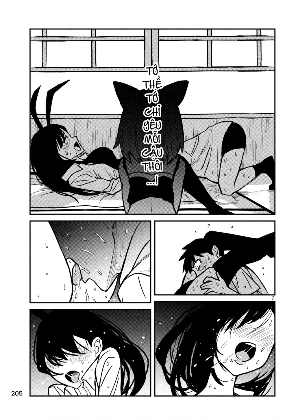 Crush Của Tôi Là Một Đứa Lẳng Lơ Chapter 29 - 7