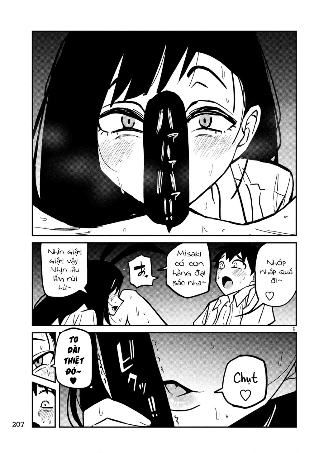 Crush Của Tôi Là Một Đứa Lẳng Lơ Chapter 29 - 9