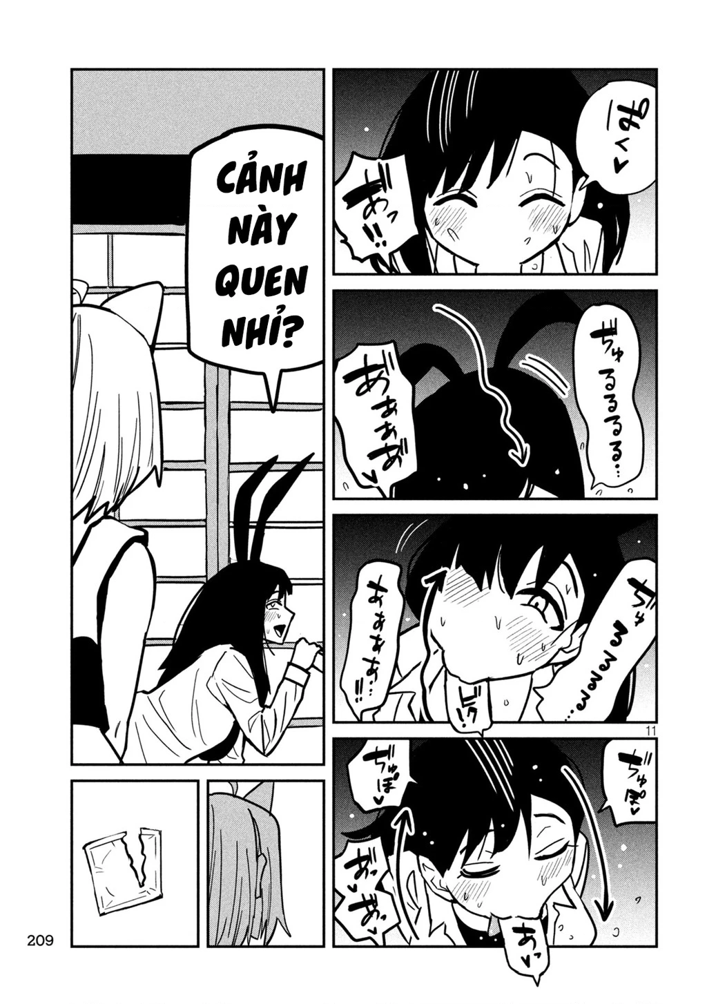 Crush Của Tôi Là Một Đứa Lẳng Lơ Chapter 29 - 11