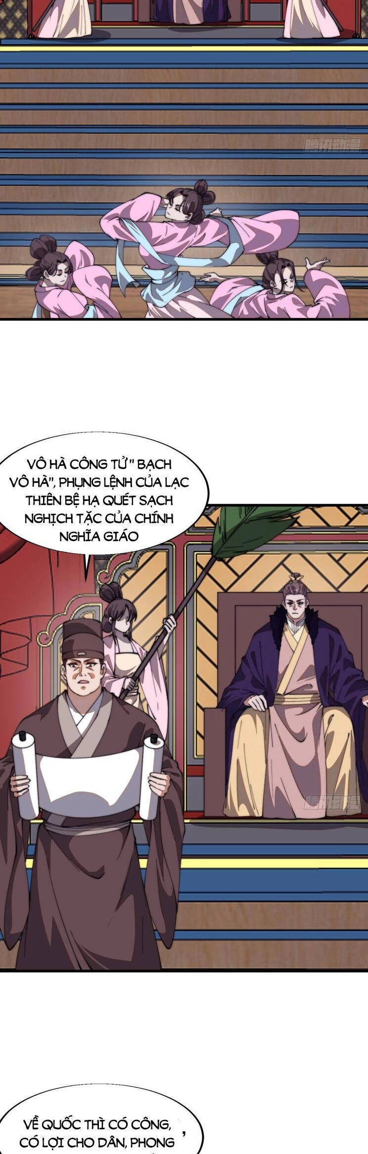 Ta Có Một Sơn Trại Chapter 826 - 24