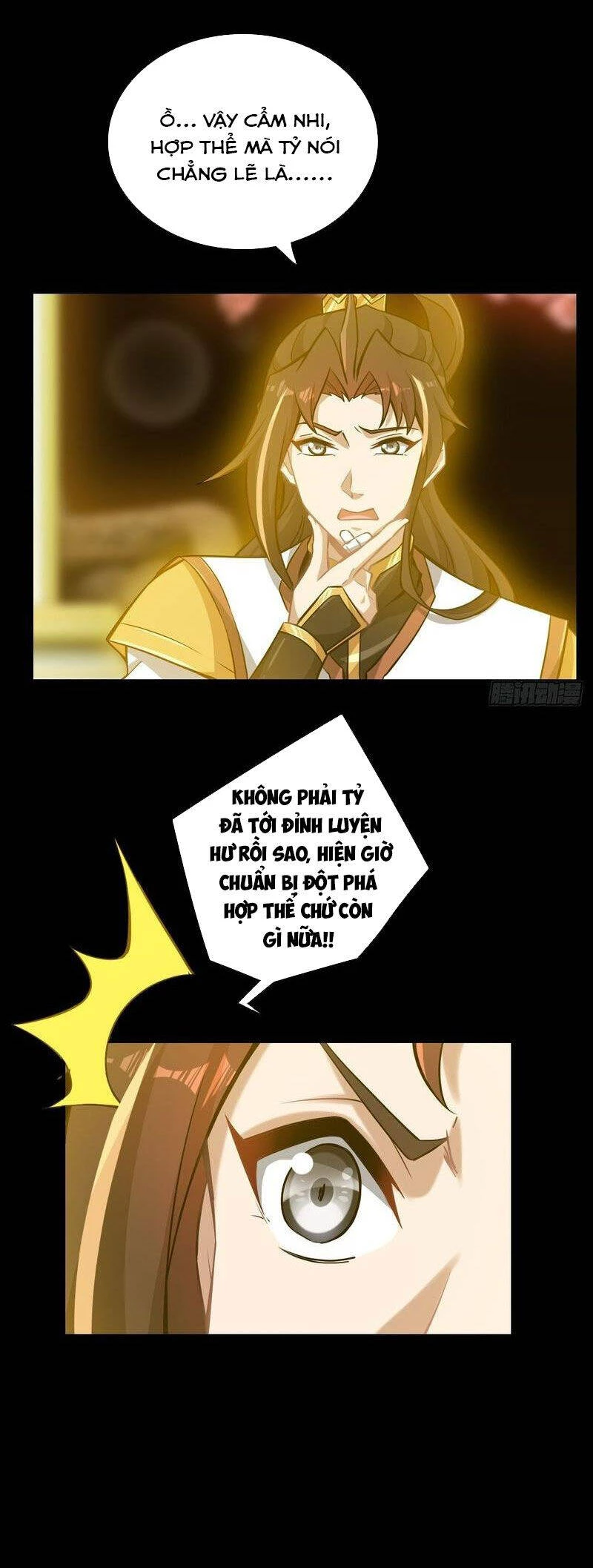 Tu Tiên Chính Là Như Vậy Chapter 121 - 22